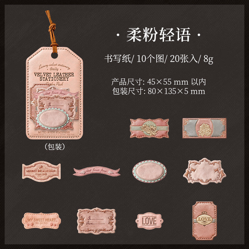 Suede Letter Paper Style Simulated Leather Labels Rigid Cards