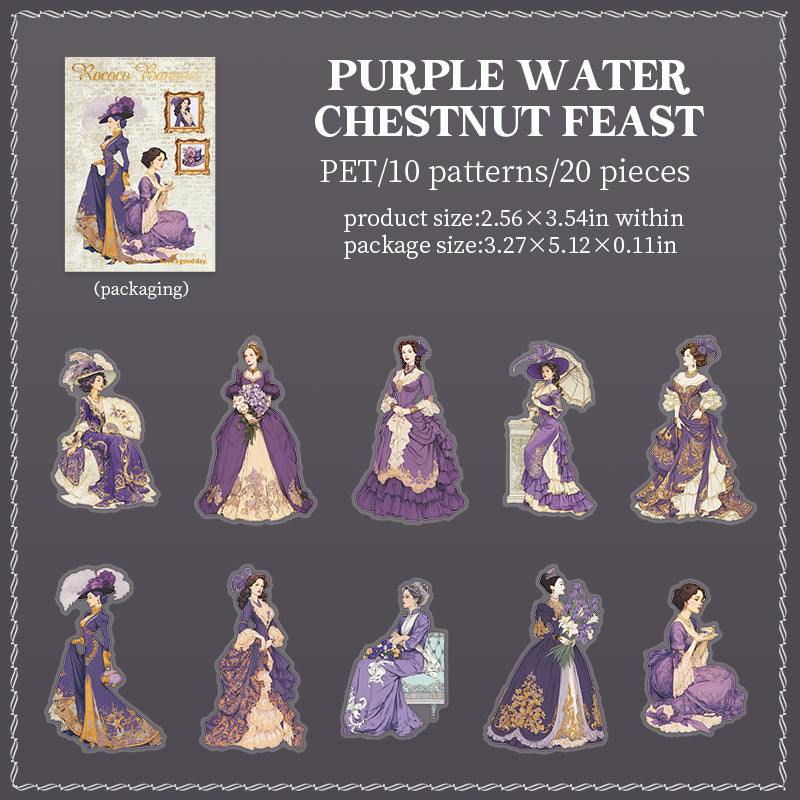 Rococo Dinner Banquet Vintage Characters PET Sticker for journaling and scrapbooking