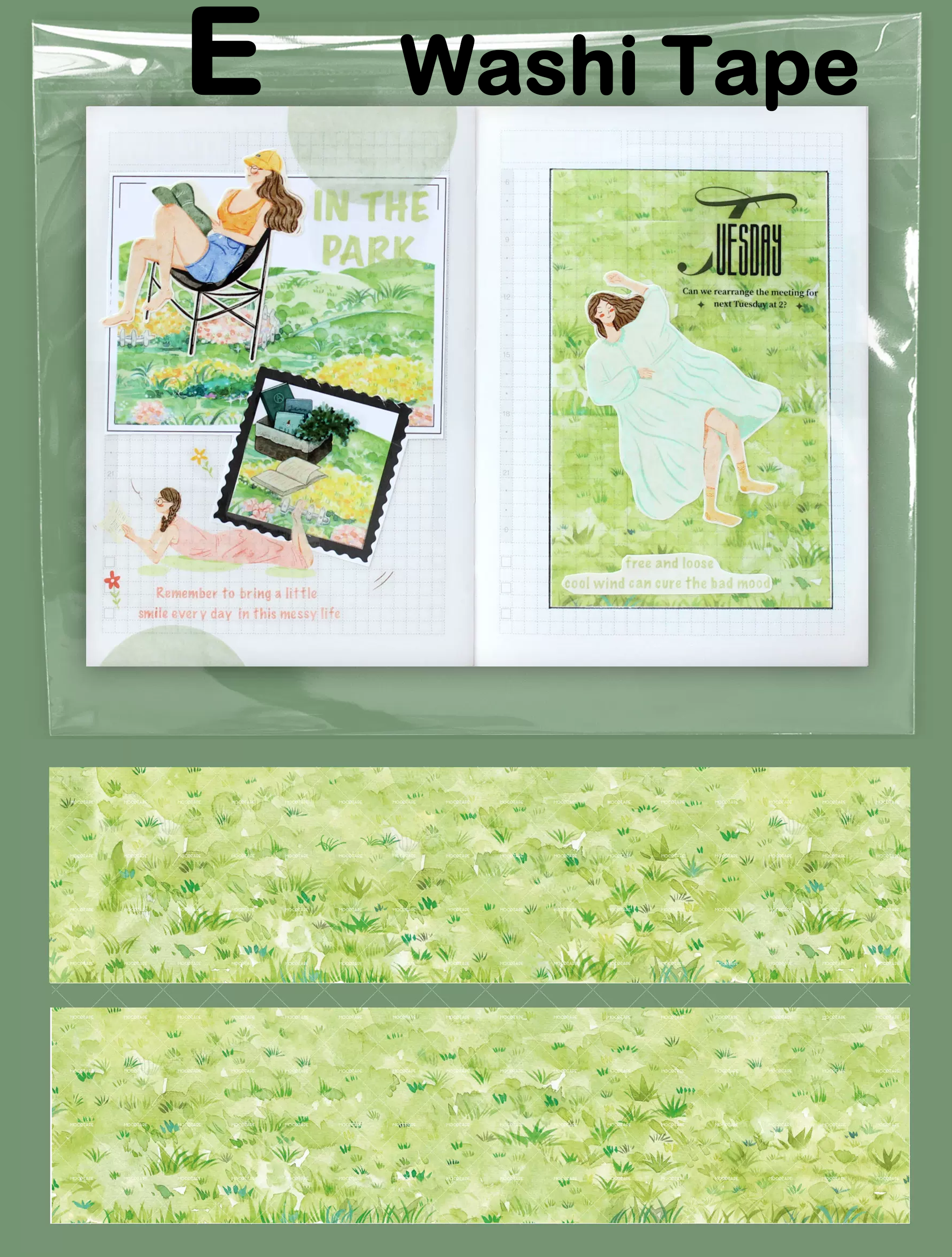 MOOD Watercolor Landscape Tape