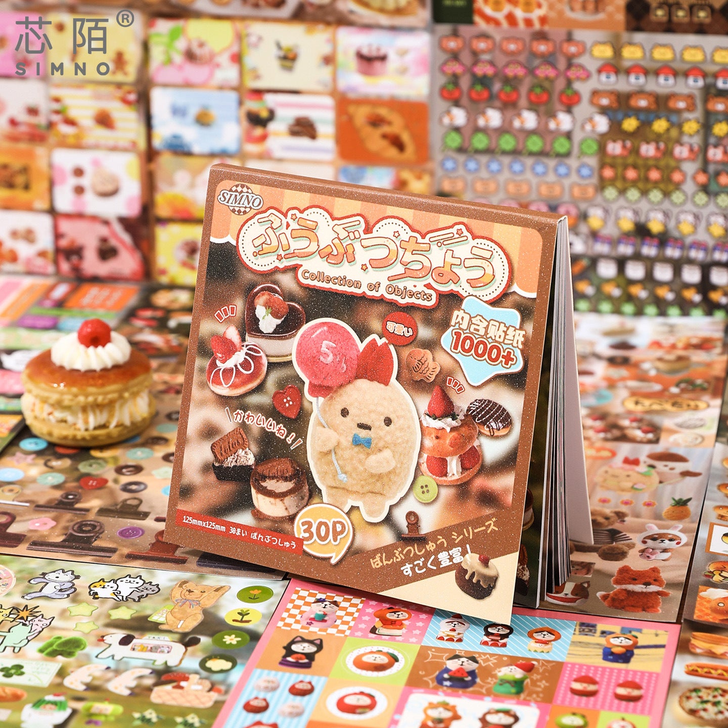 Japanese Goods Collection Pre-cut Sticker Book