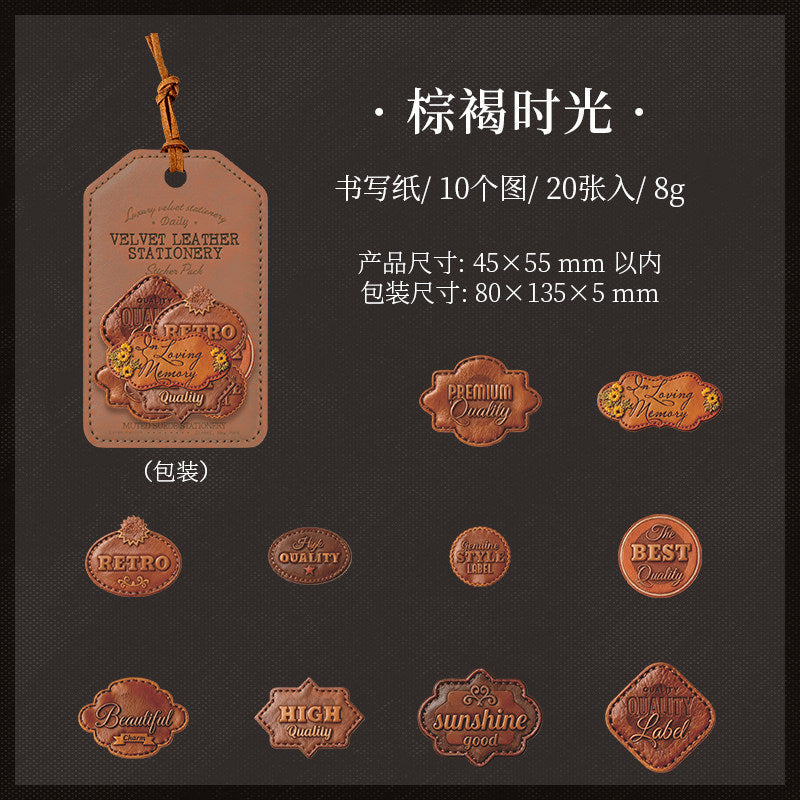 Suede Letter Paper Style Simulated Leather Labels Rigid Cards