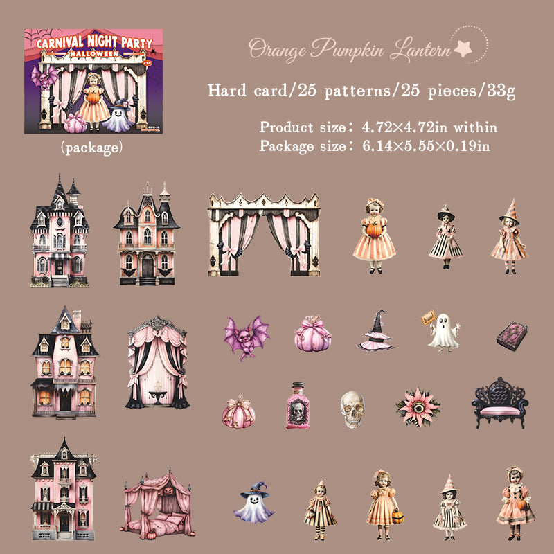 Carnival Night Party Paper Sticker