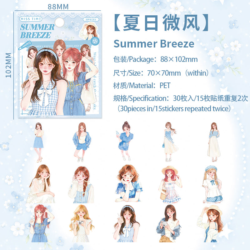 Heartbeat Daily Girl Character Stickers For Scrapnbooking and Journaling