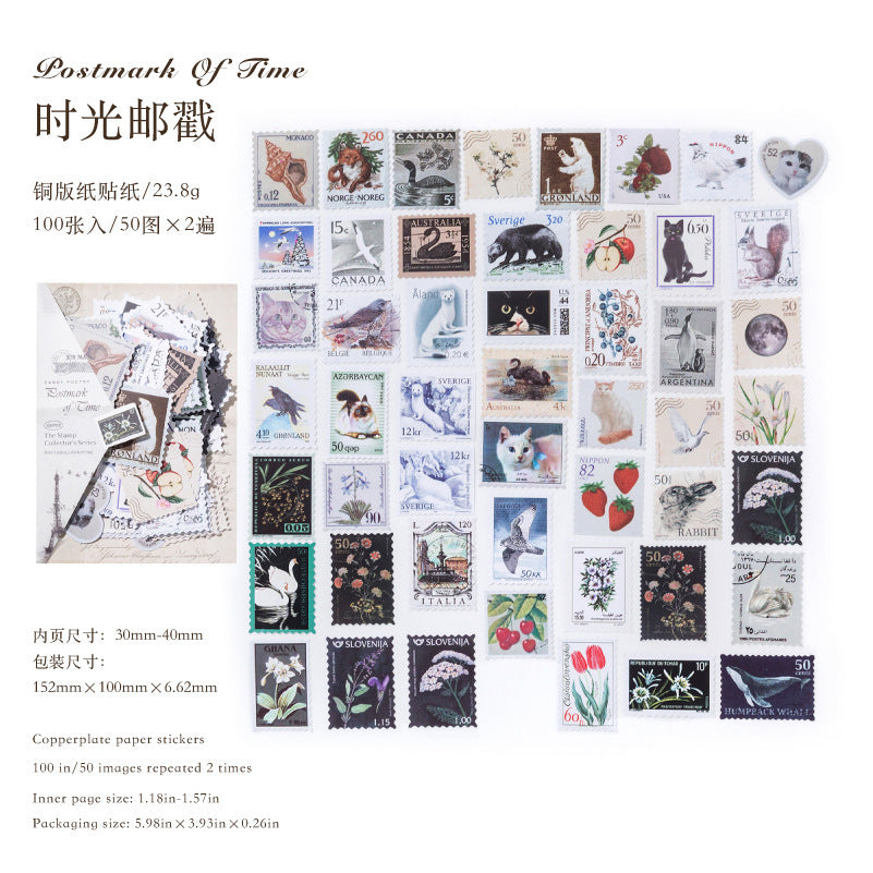 Stamp Collector Sticker