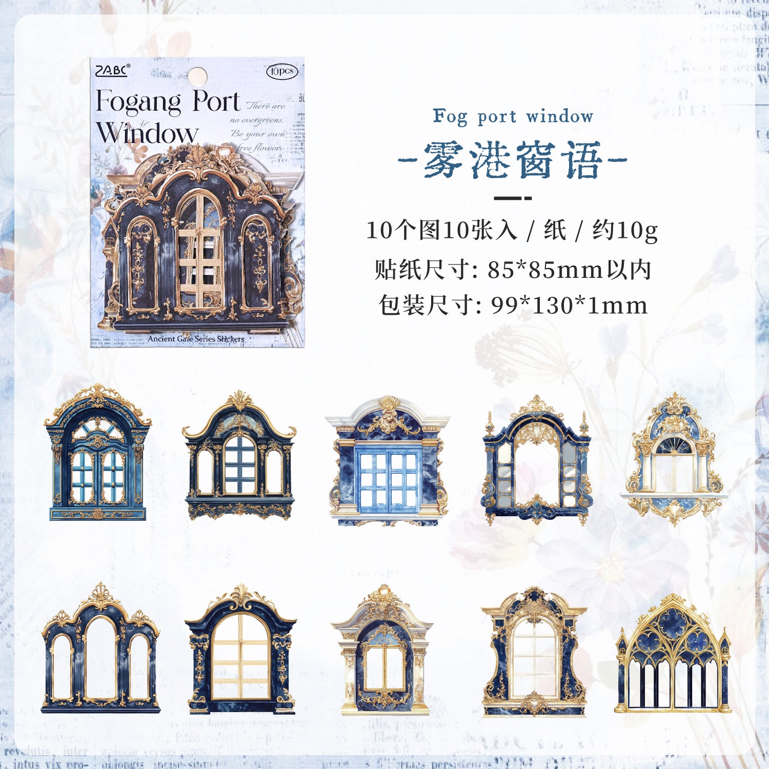 Gilded Portico Series Door & Window Theme Stickers