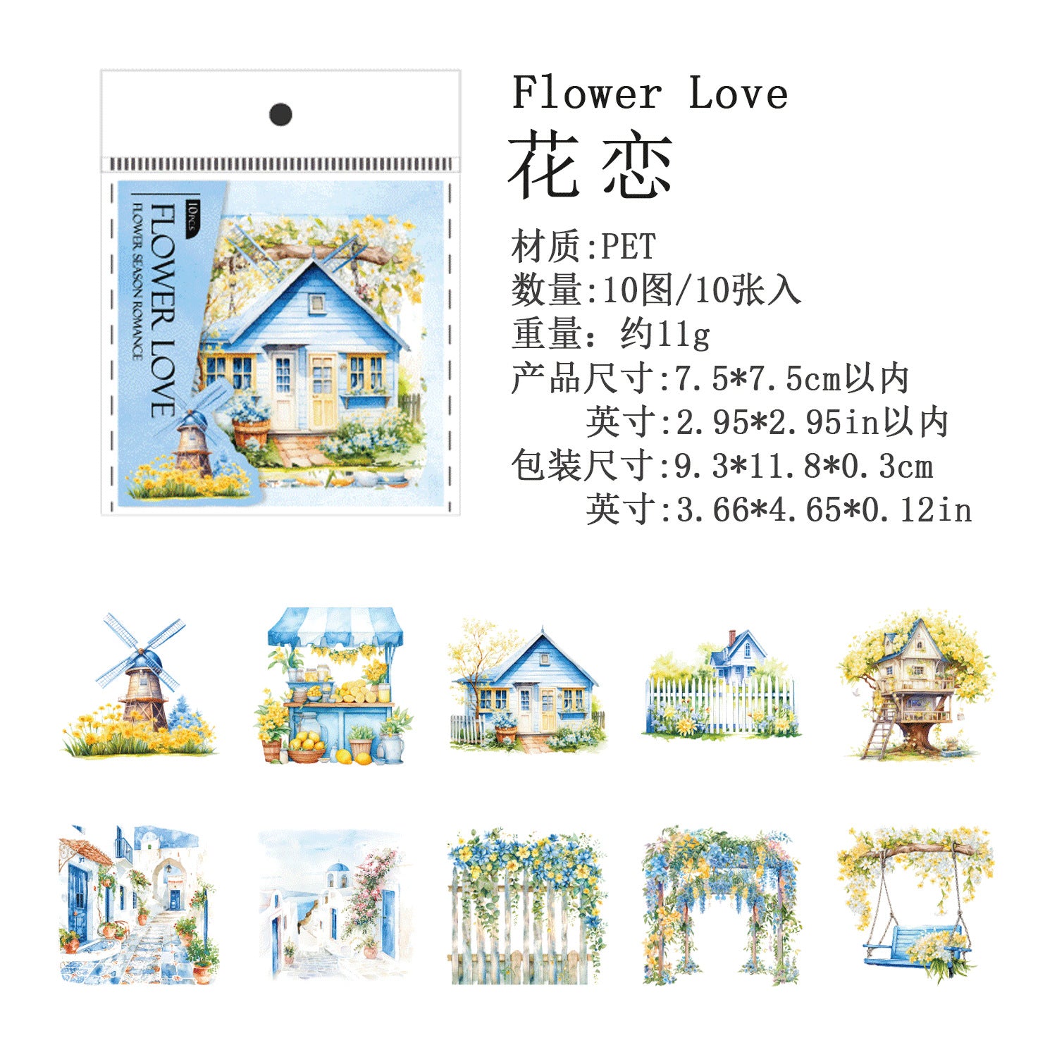 Blossom Season Romance Series PET Stickers