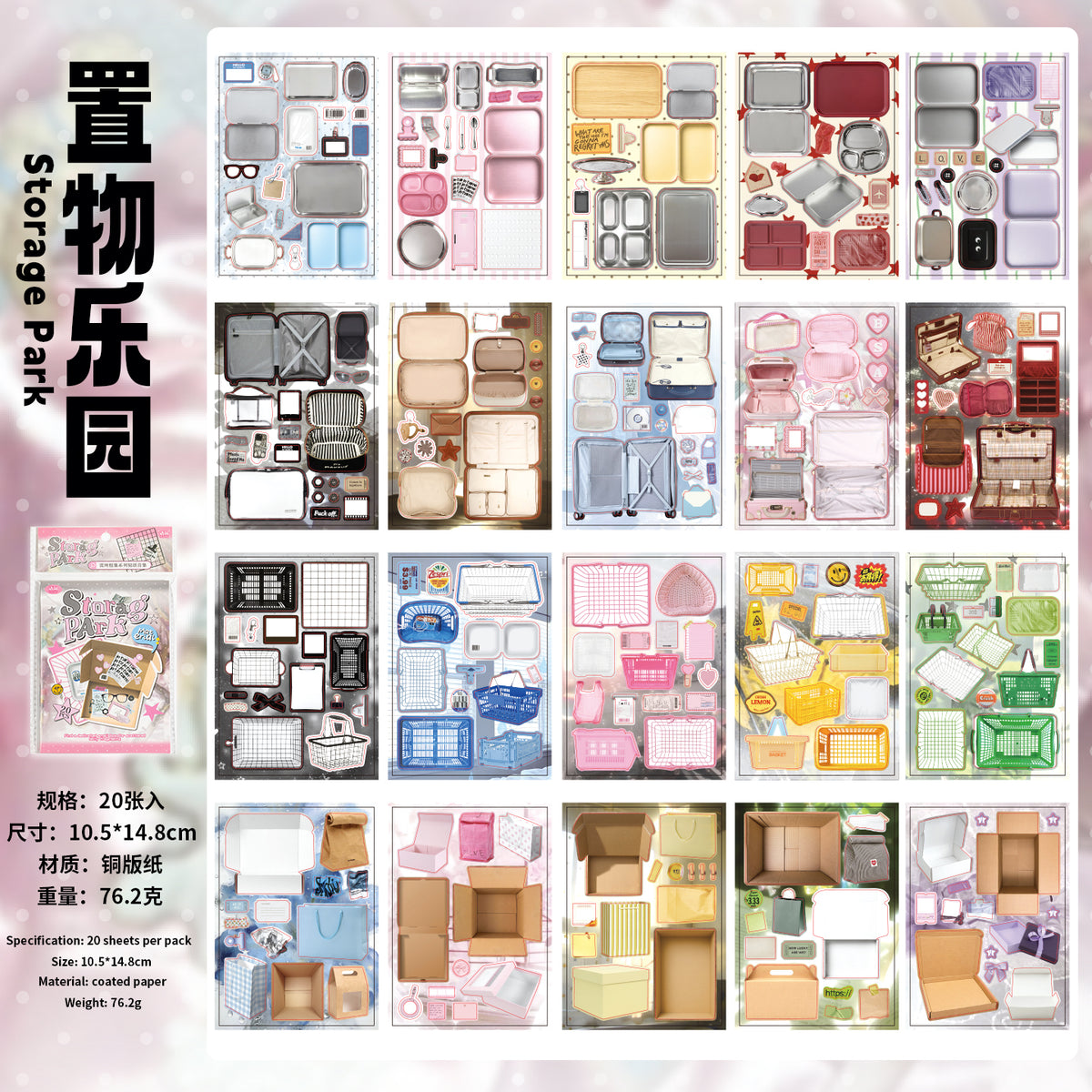 Digital Diary Pre-cut Sticker Book