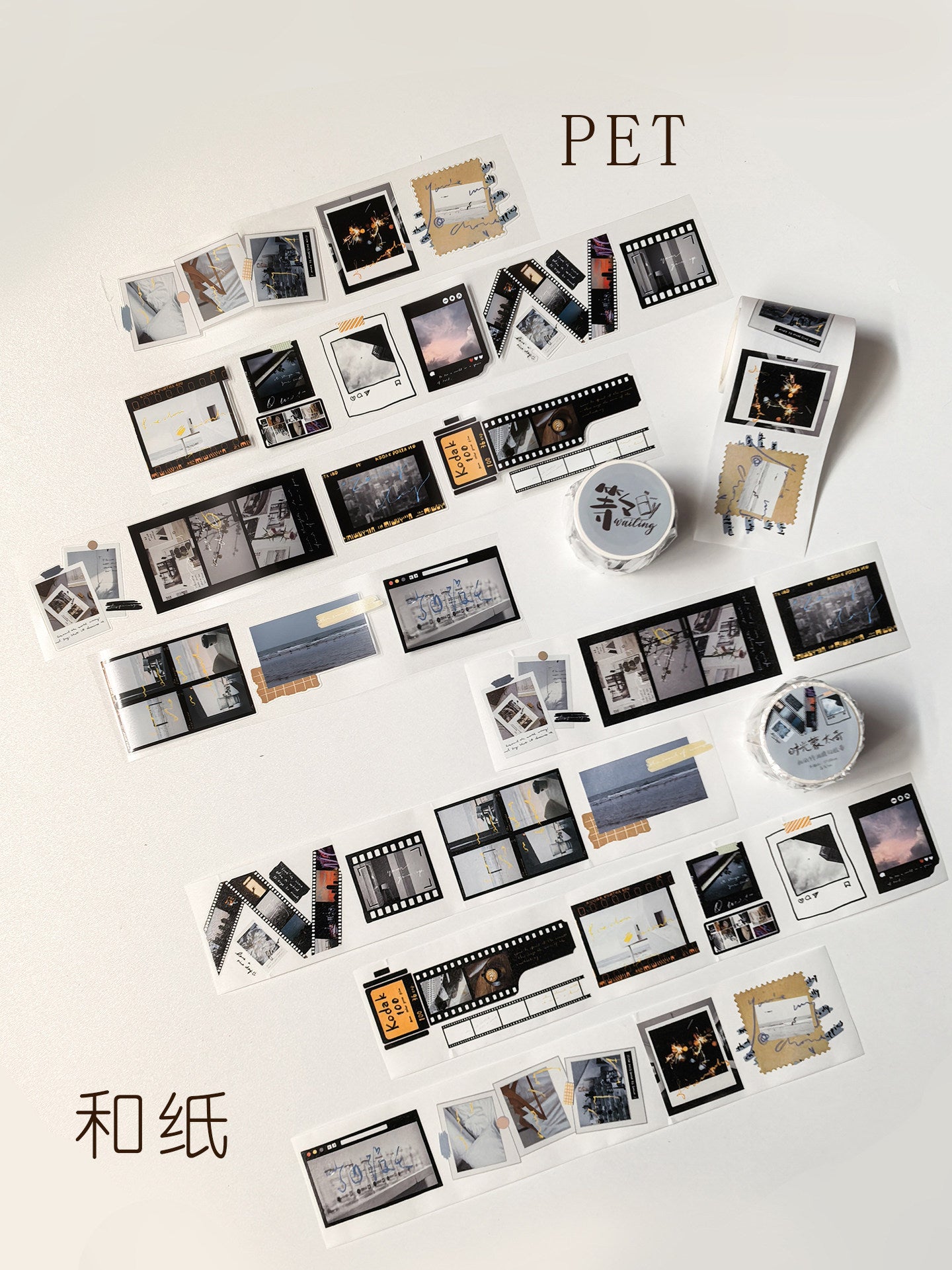 Time Film Pre-cut PET Tape