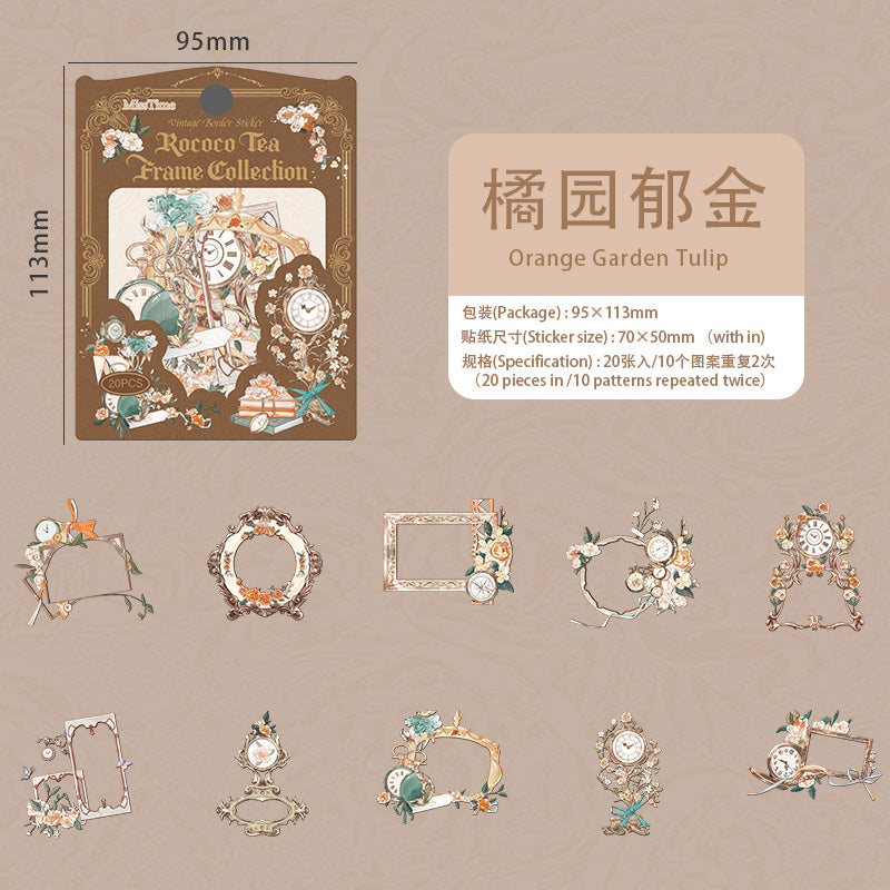 Garden Floral Border Stickers Vintage PET Stickers