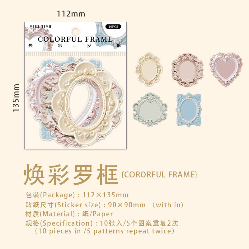 Vintage Frame Scrapbooking Paper