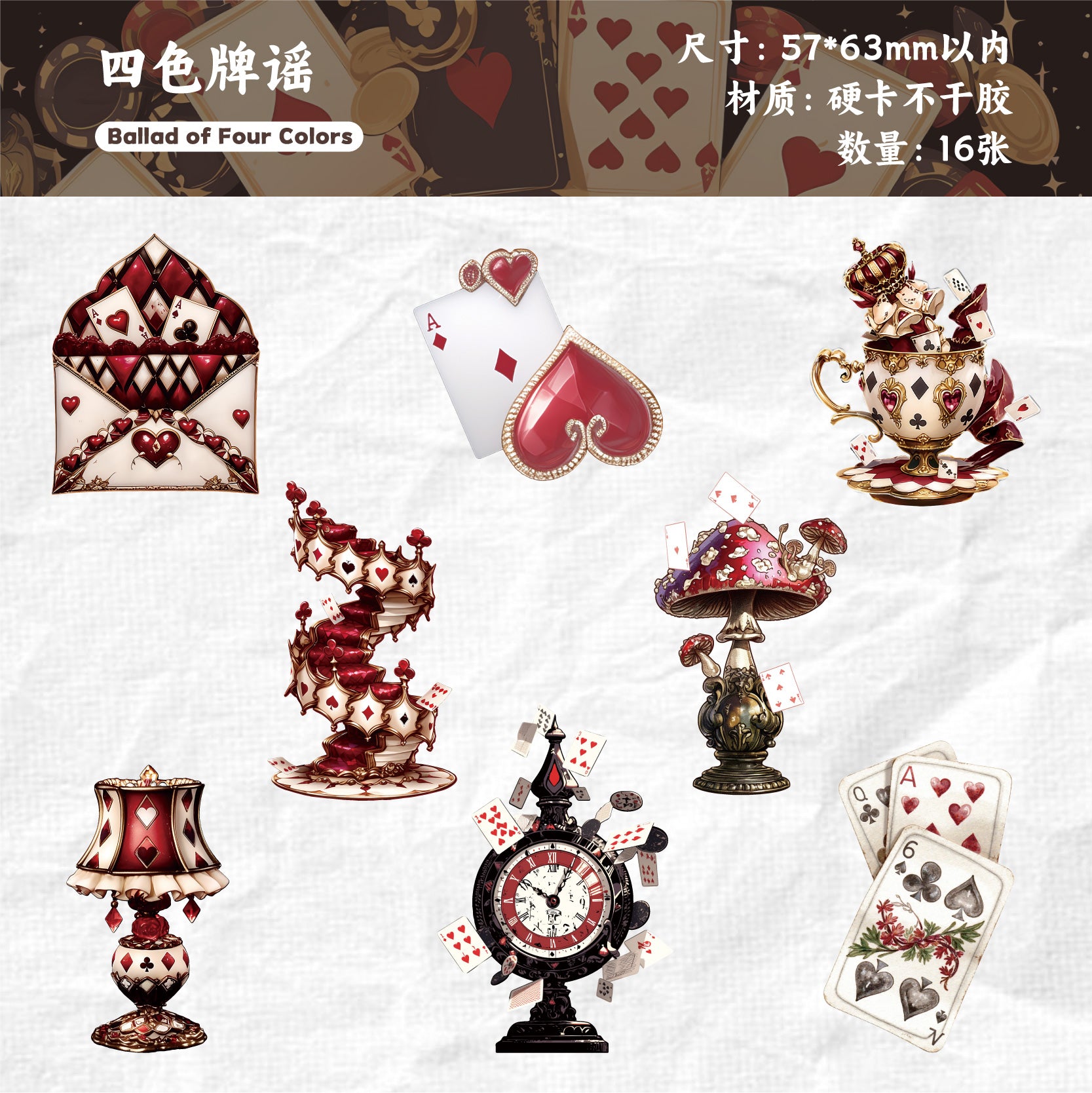 Playing Card Floral Theme Stickers for journaling and scrapbooking