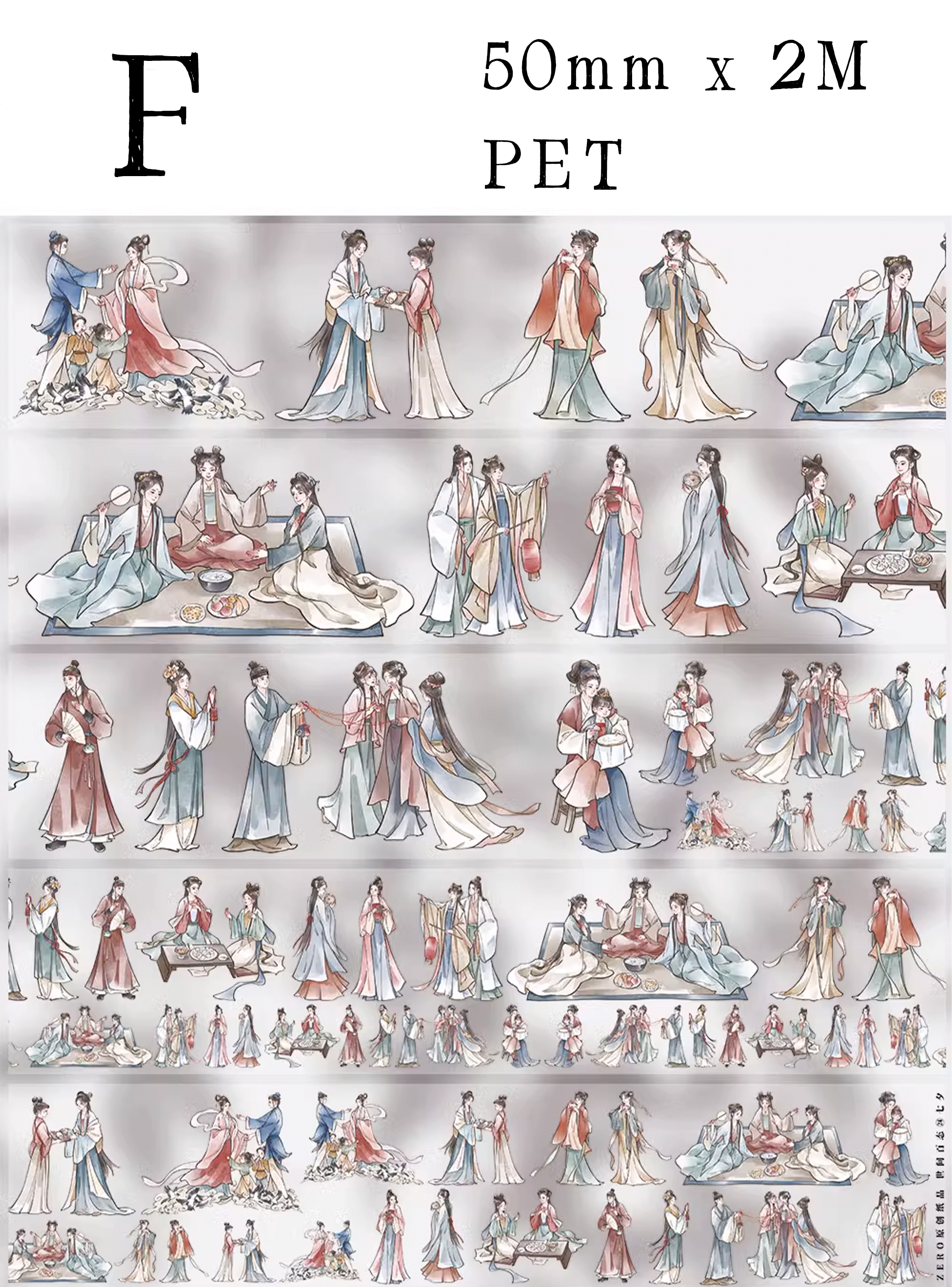 【ZERO】Ancient Chinese Figures & Construction Tape(42 Styles)(Whole Roll Tape)