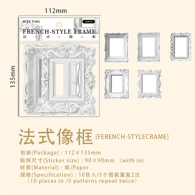 Vintage Frame Scrapbooking Paper