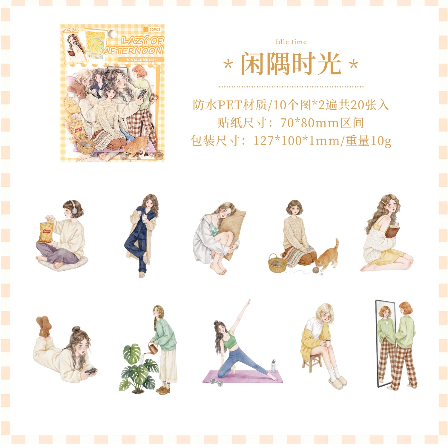 Old-Time Girl Character PET Sticker