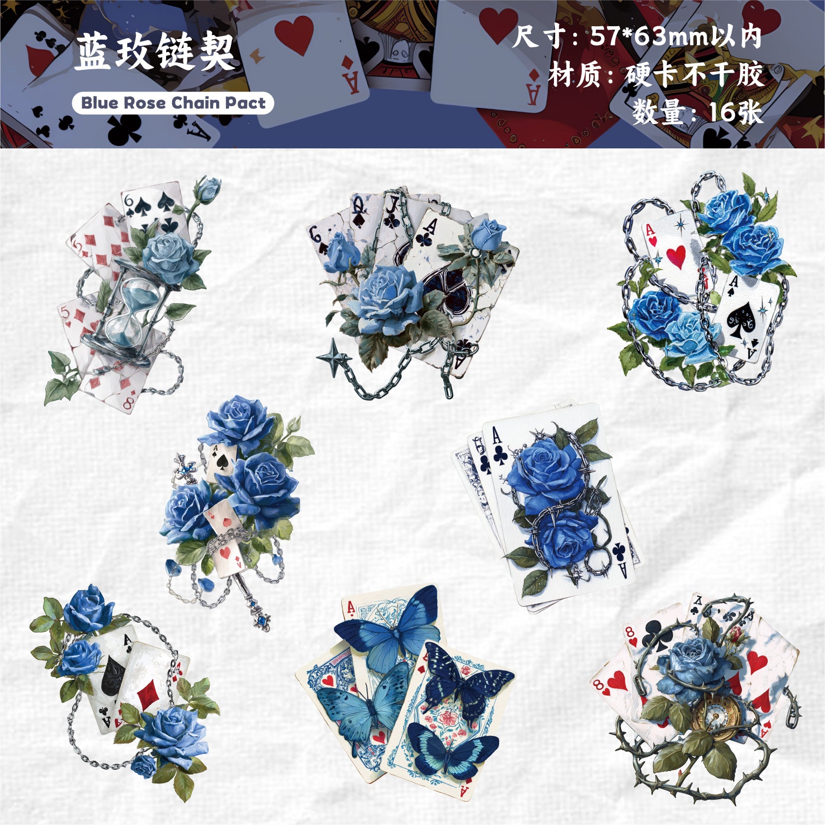 Playing Card Floral Theme Stickers for journaling and scrapbooking