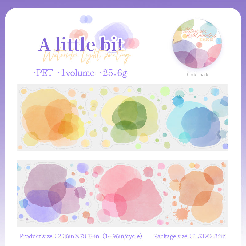 Watercolor Light Painting PET Tape