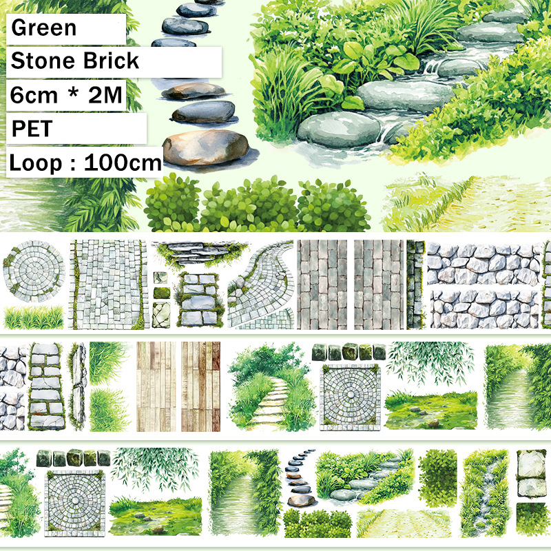 Green Stone Brick PET Tape