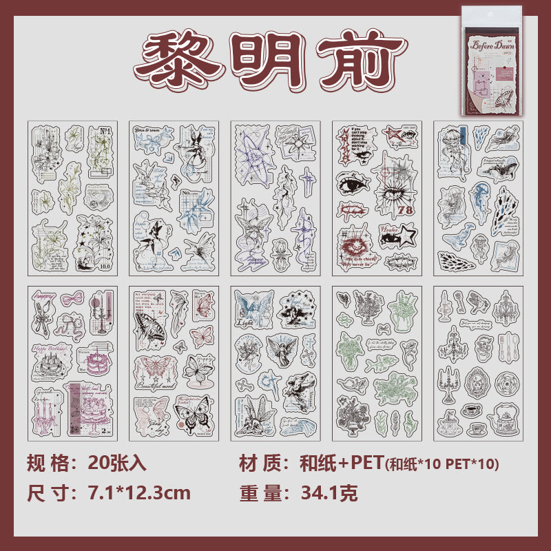 Before Dawn & Full Moon Pre-cut Sticker Book