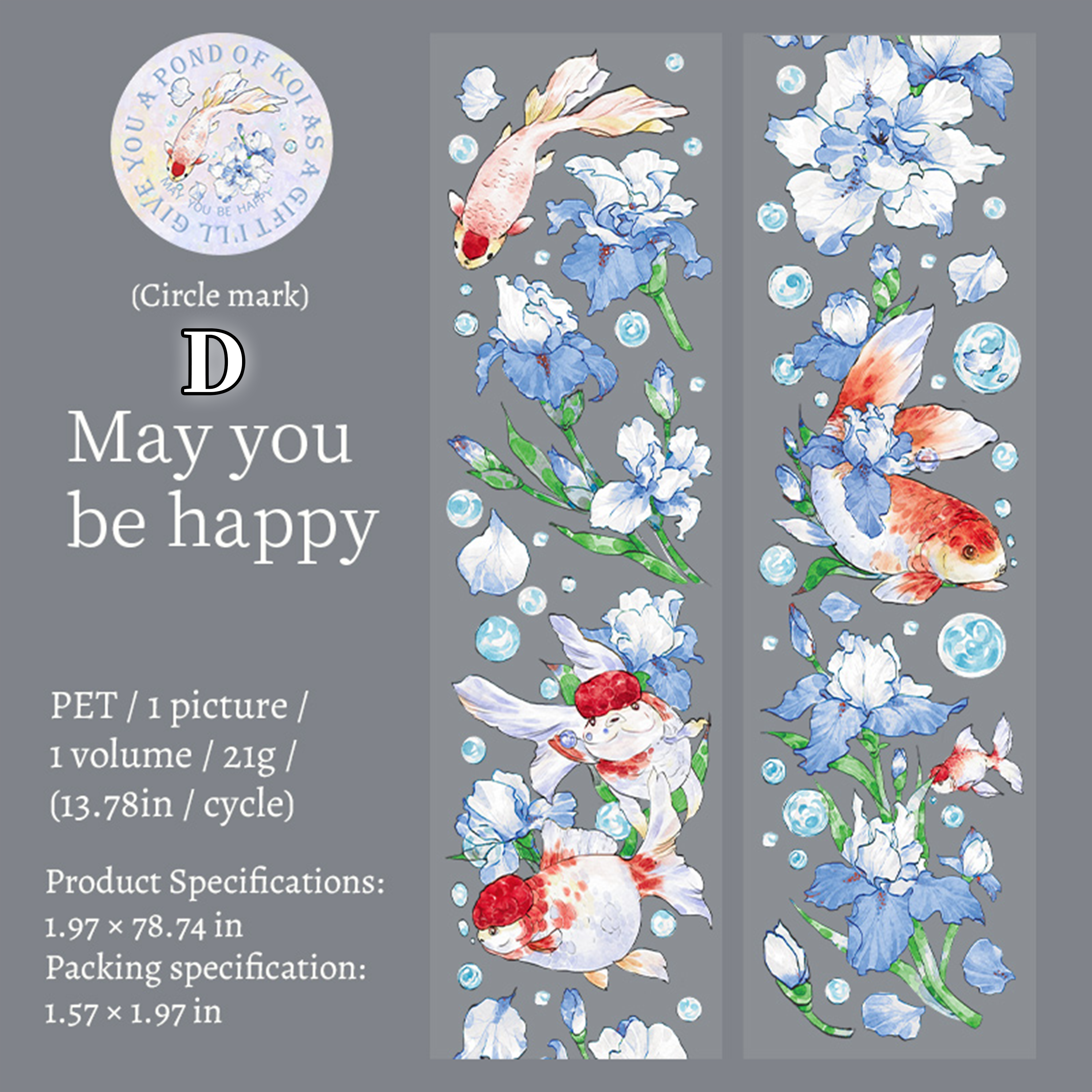 Koi Fish Scrapbook Journal PET Tape