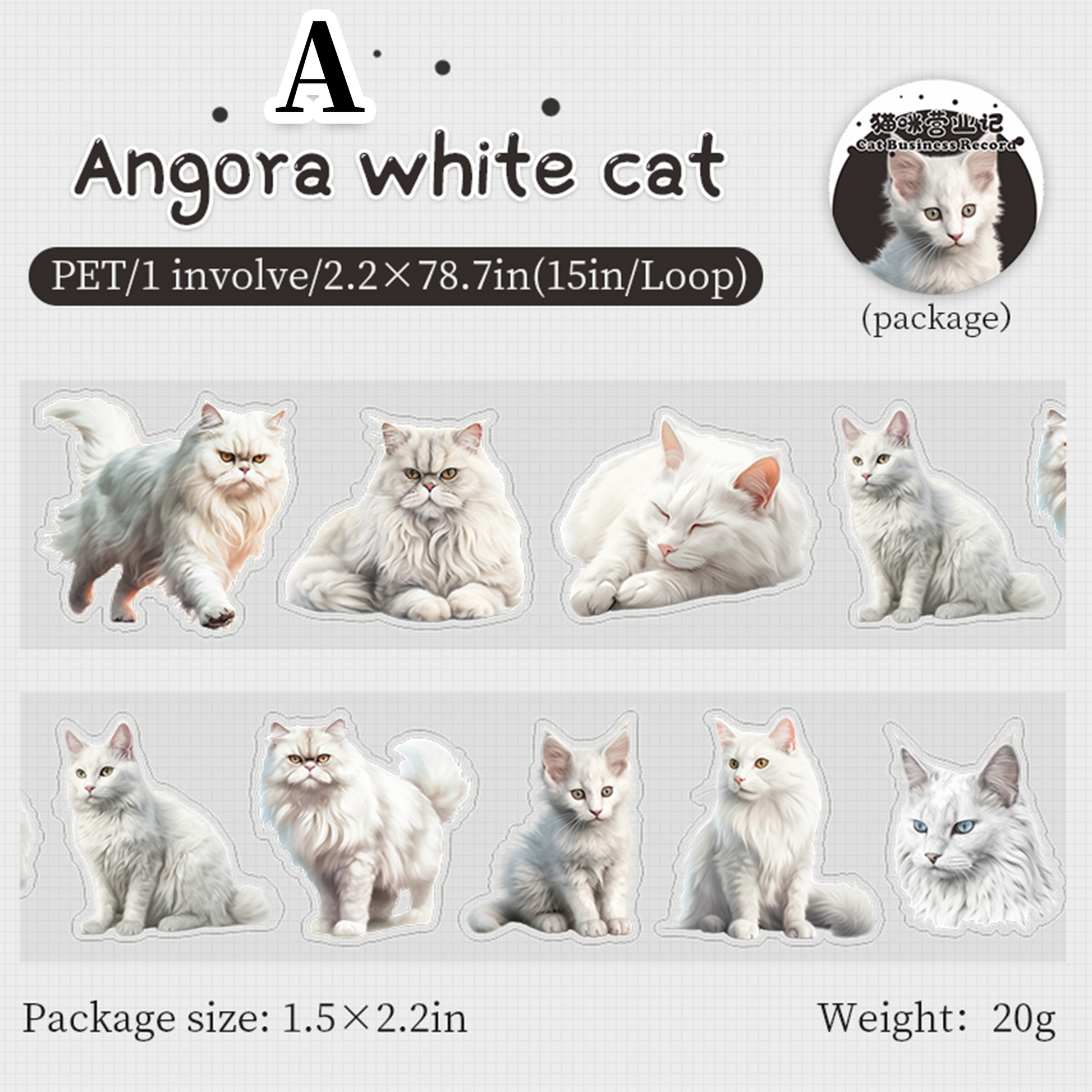 Cat Pre-cut  Scrap booking Journal PET Tape