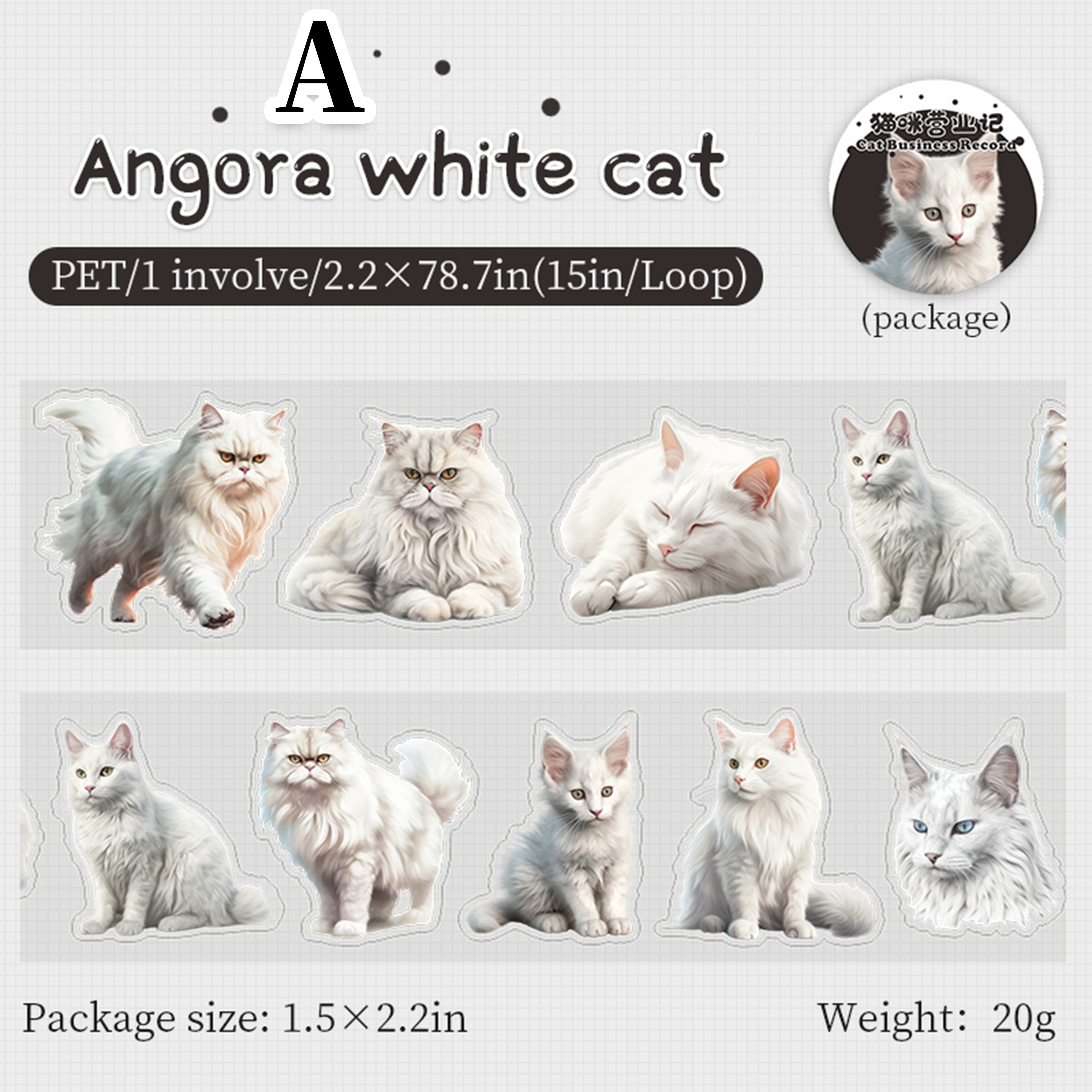 Cat Pre-cut  Scrap booking Journal PET Tape