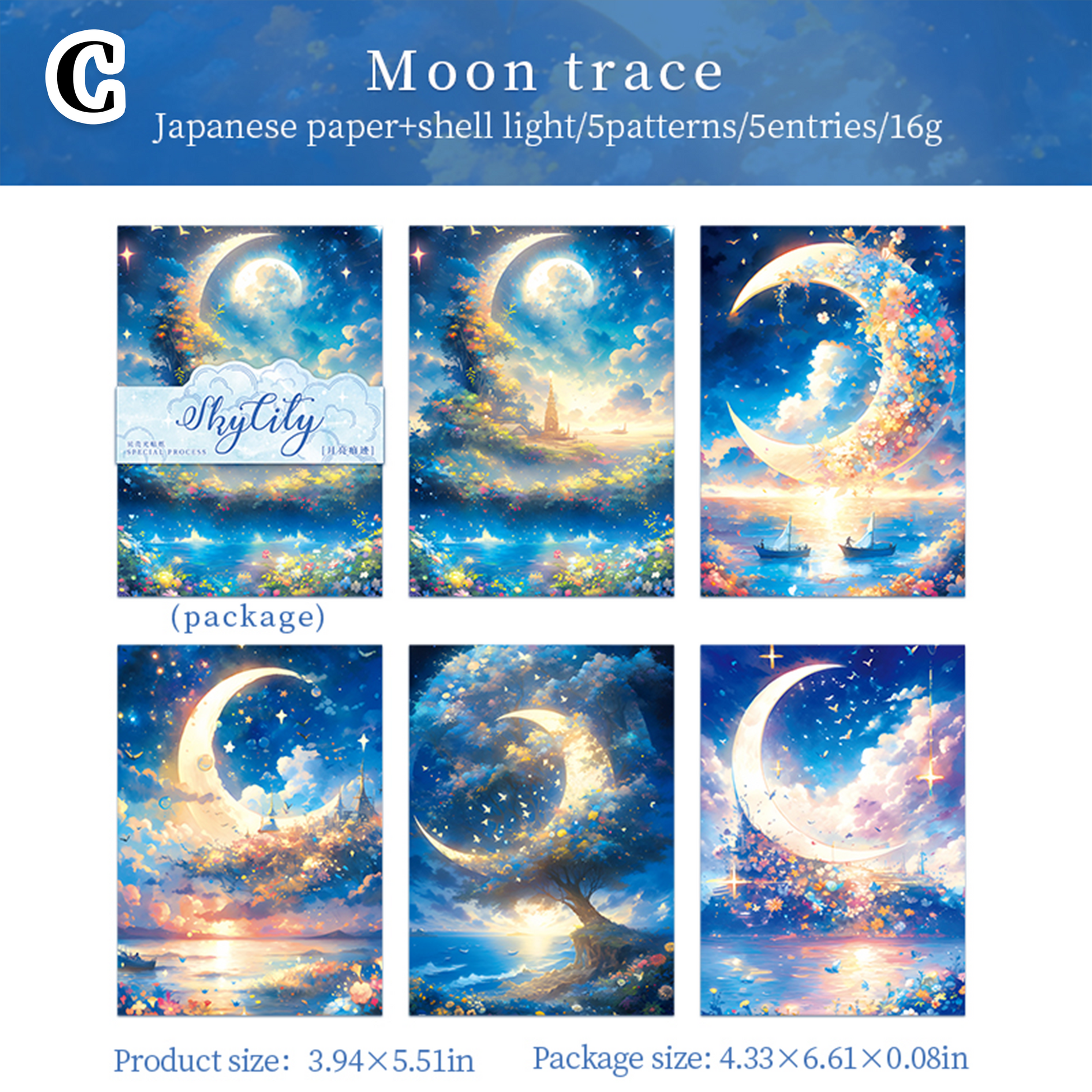 Castle in the Sky Scrapbook Journal Washi Sticker