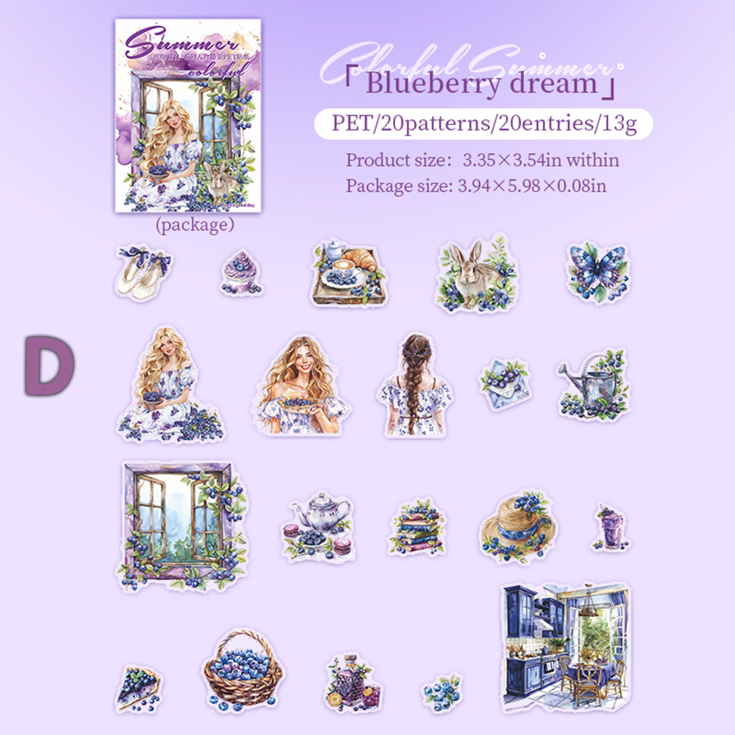 Colorful Summer PET Sticker