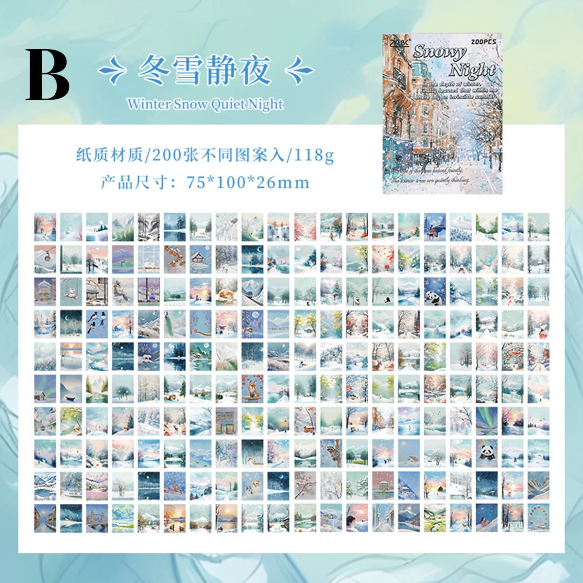 Four Seasons Scrapbook Paper Book 200pcs