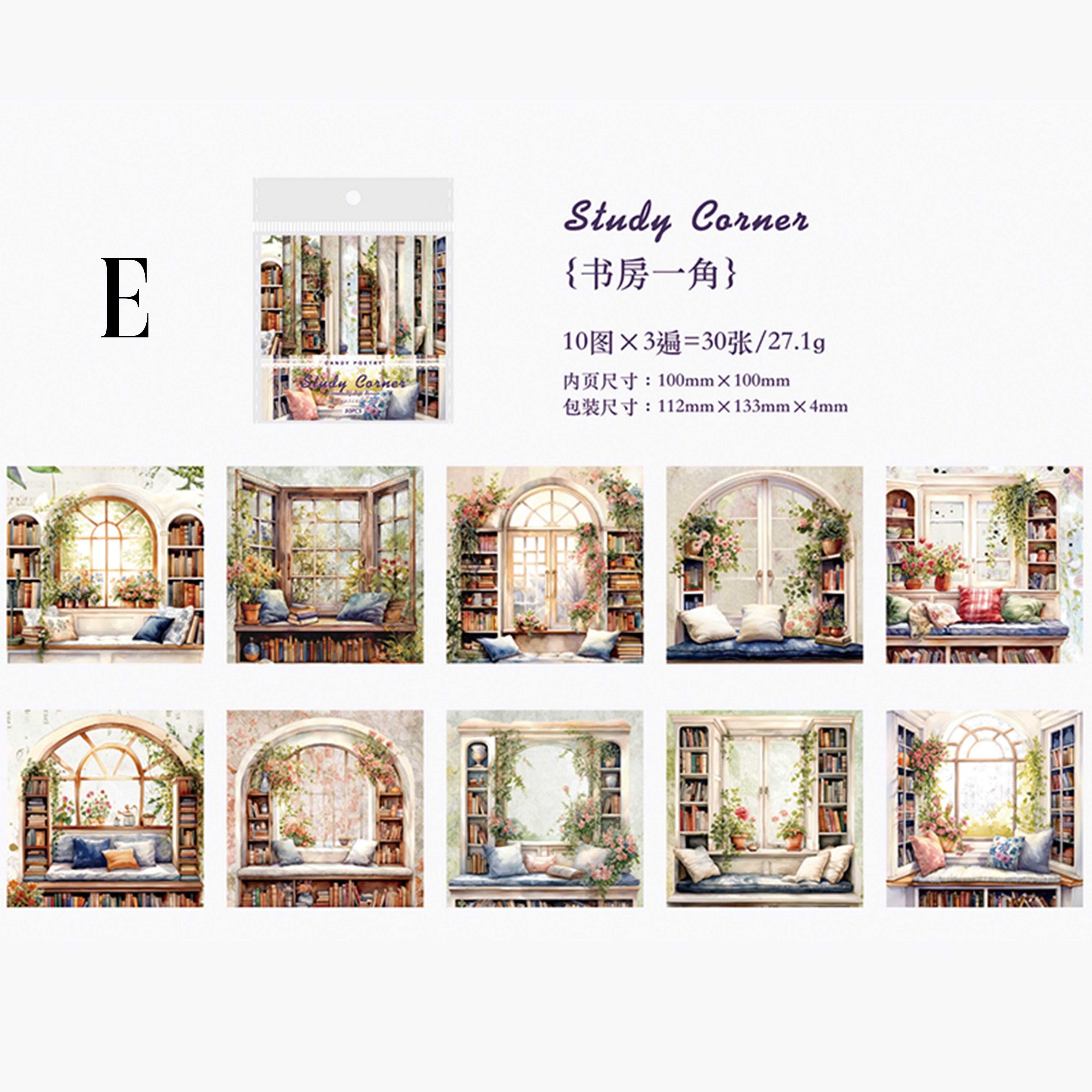 Corner of Life Scrapbooking Paper