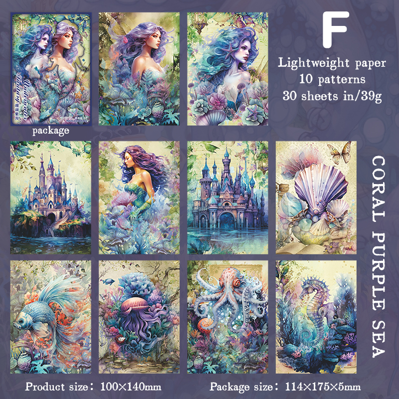 Underwater Mermaid Scrapbooking Paper