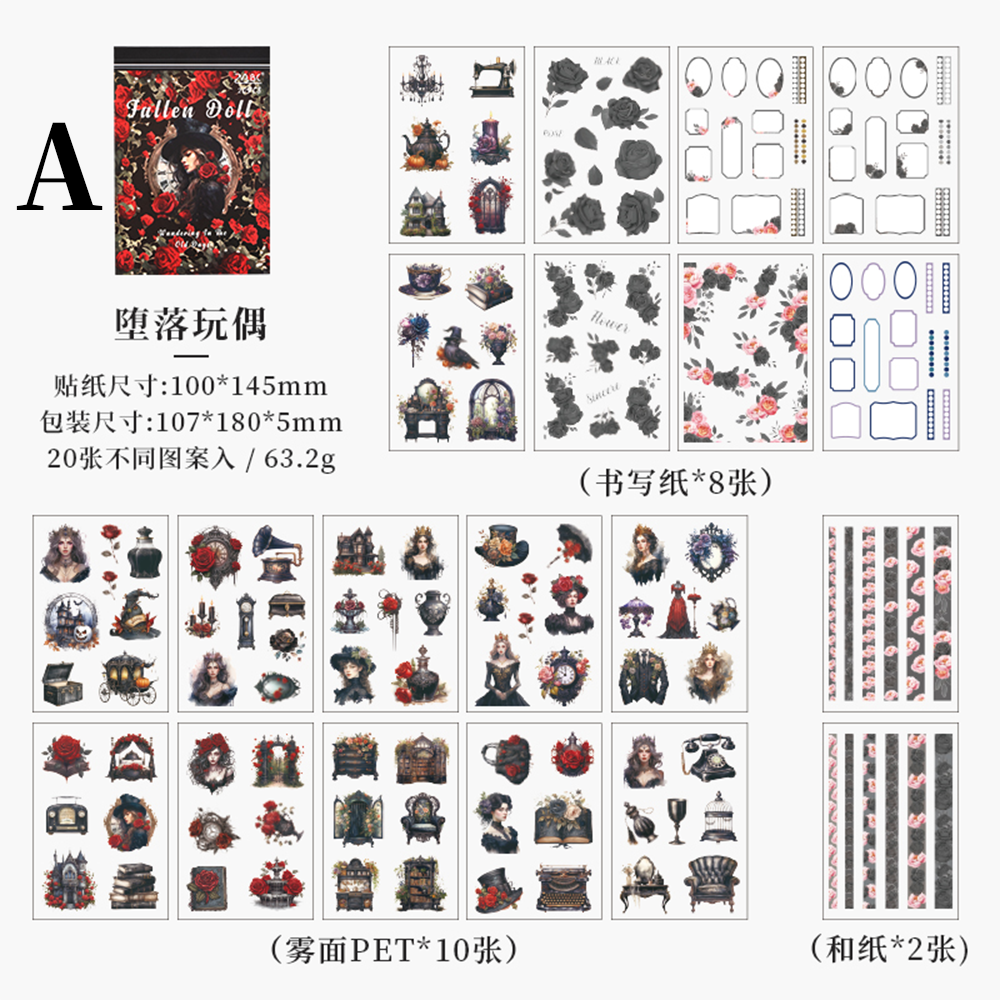 Vintage Girls Sticker Book