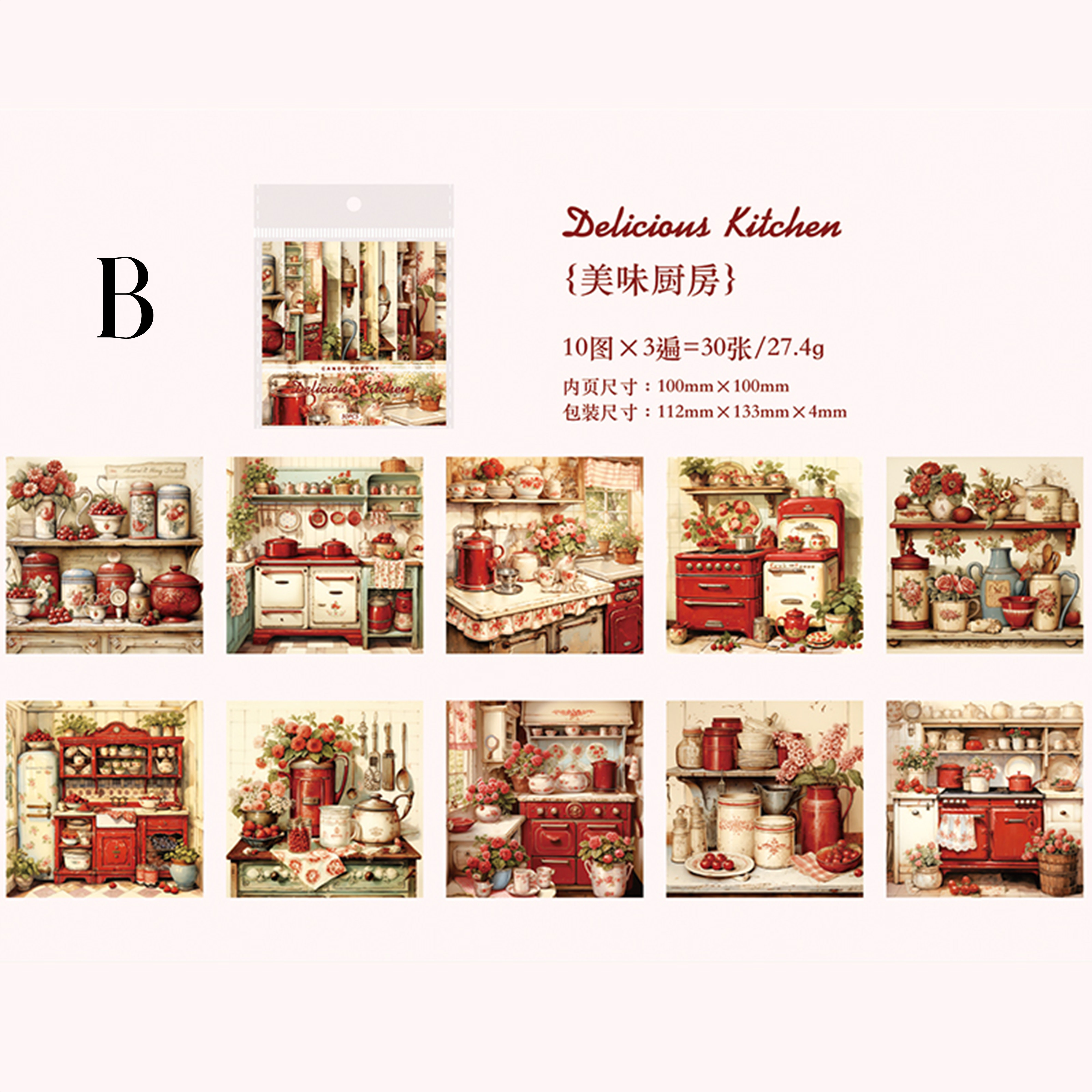 Corner of Life Scrapbooking Paper