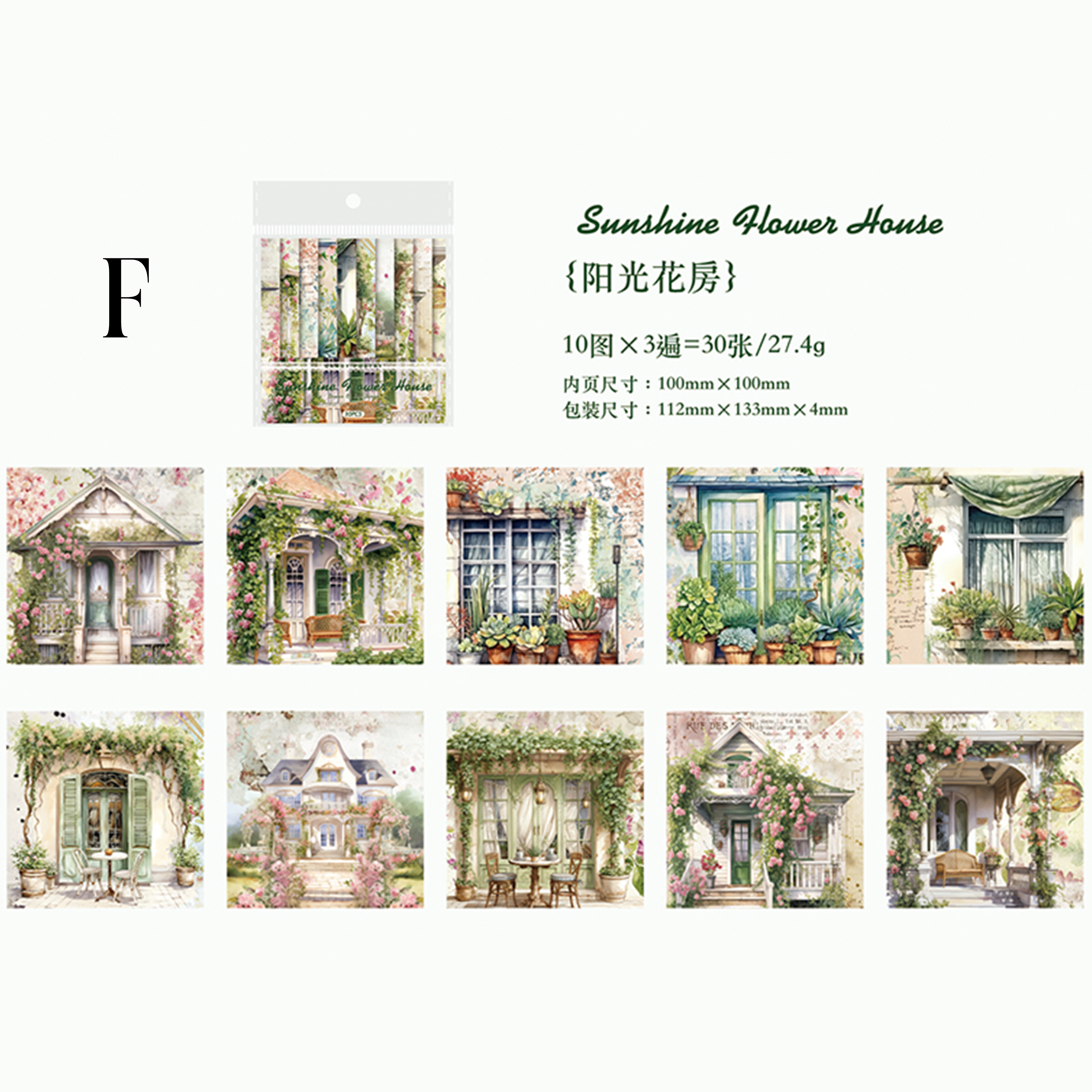 Corner of Life Scrapbooking Paper