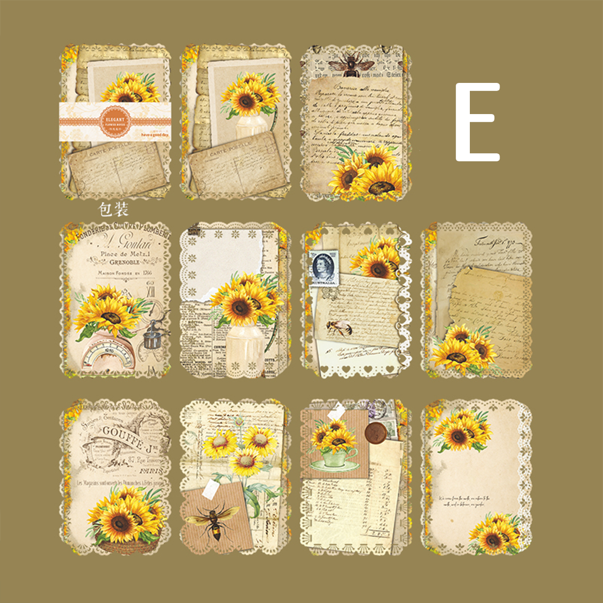 Elegant Flower House Scrapbook Paper