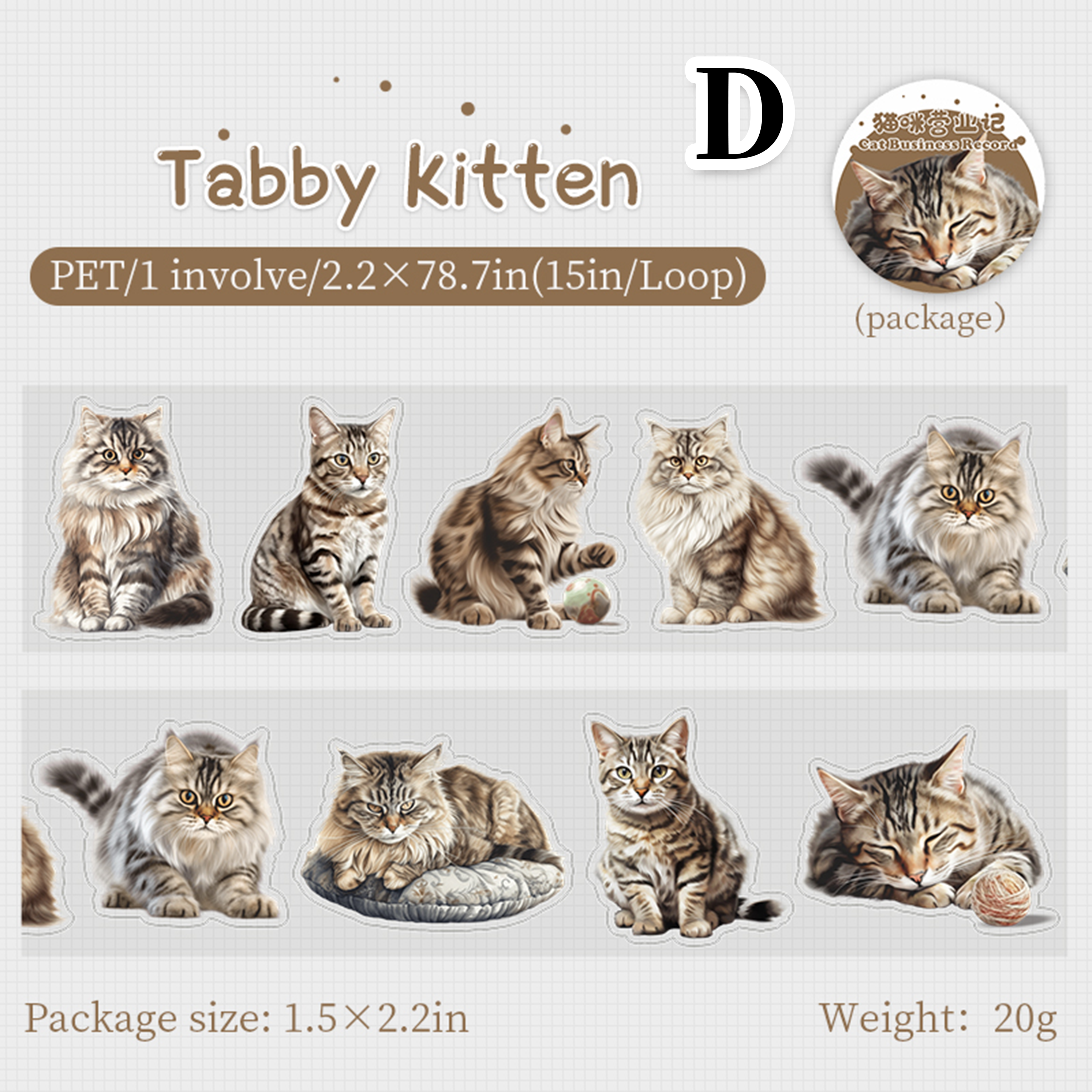 Cat Pre-cut  Scrap booking Journal PET Tape