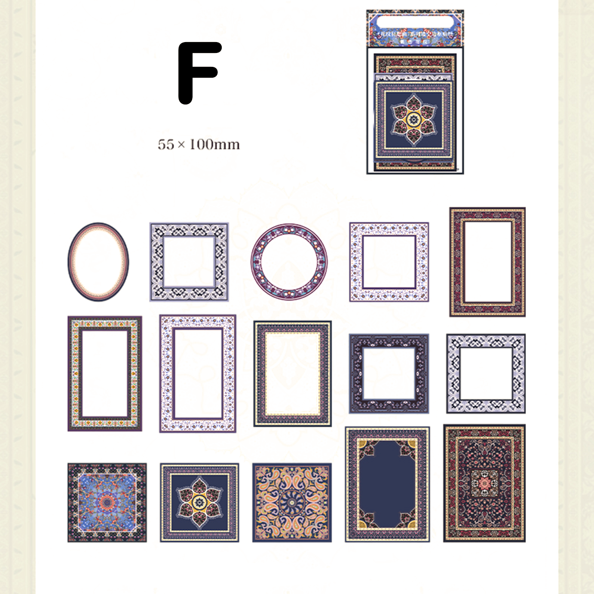 Classical Openwork Die-cut Vintage Frame Notepad Paper