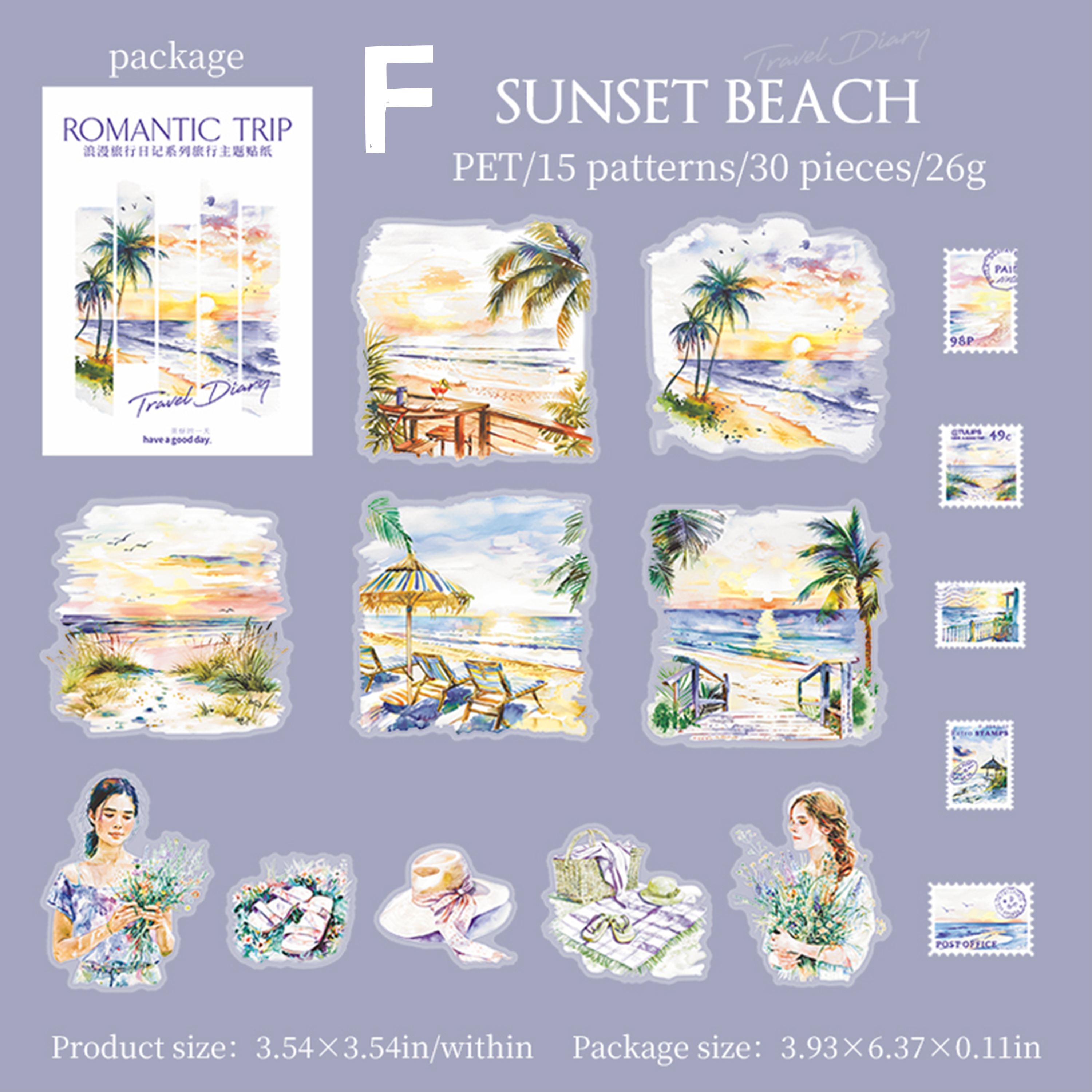 Romantic Travel Diary Sticker