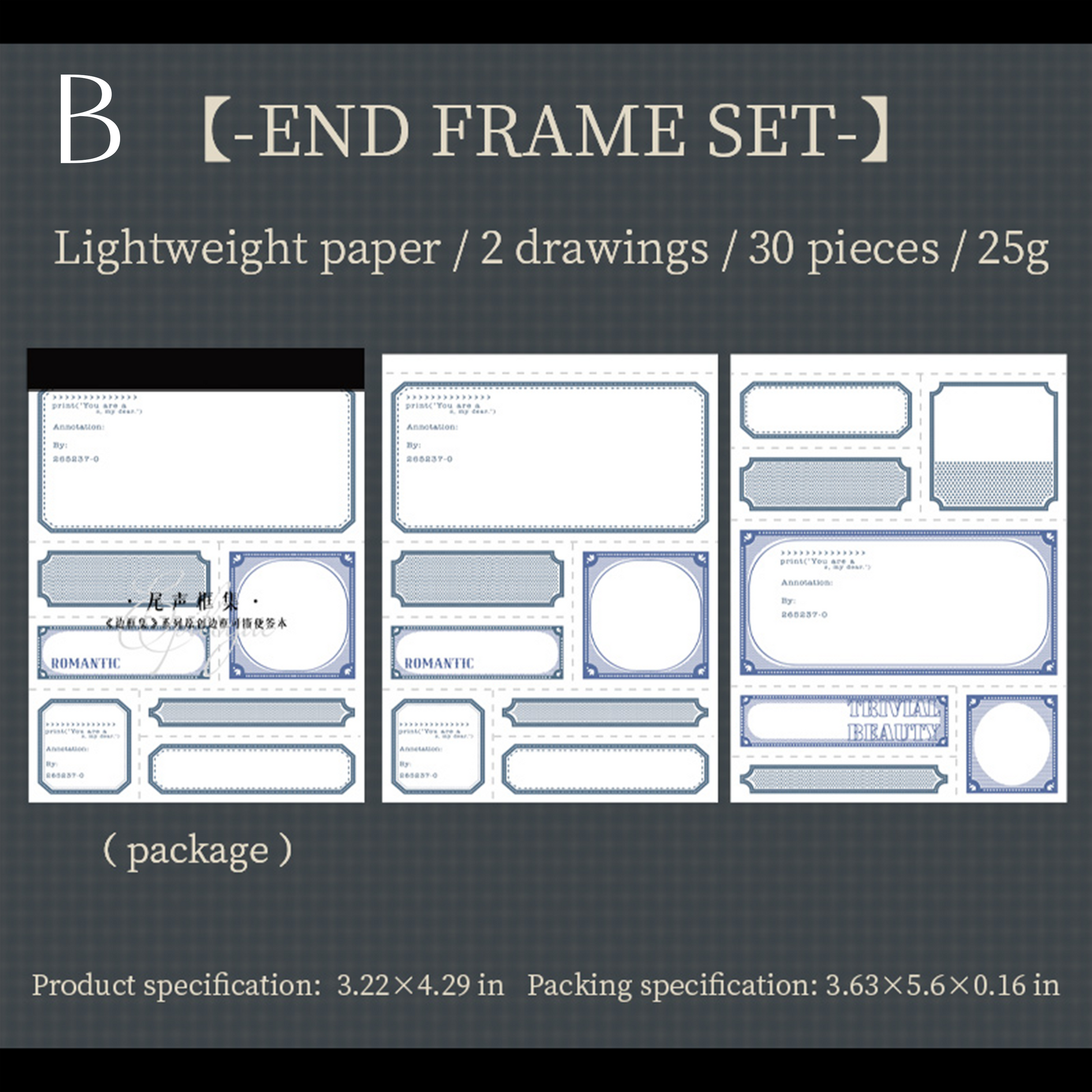 Border Collection Label Paper Book