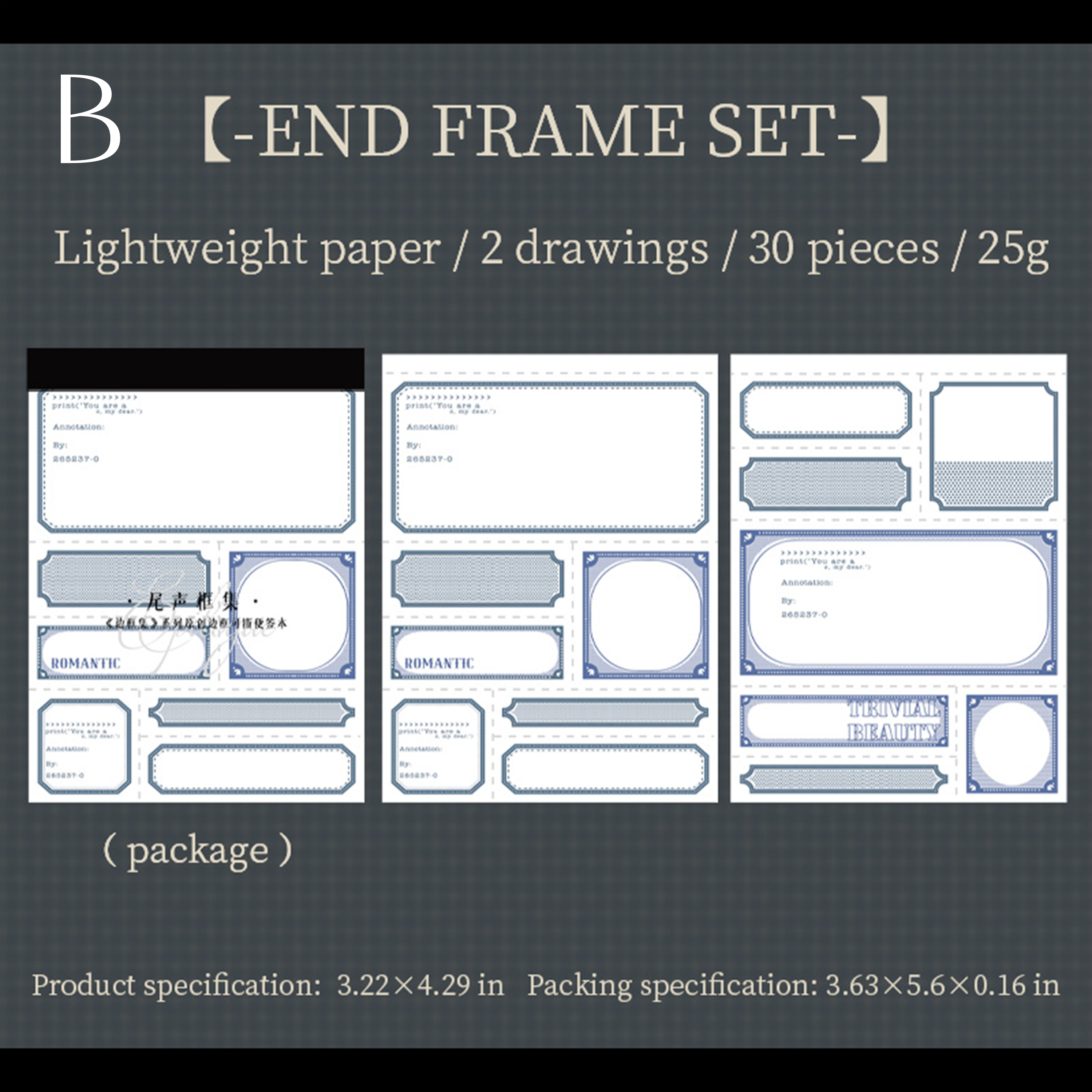 Border Collection Label Paper Book