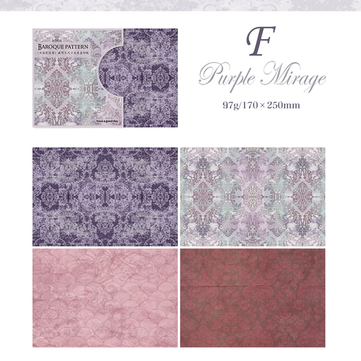 Baroque Pattern Large Size Material Paper