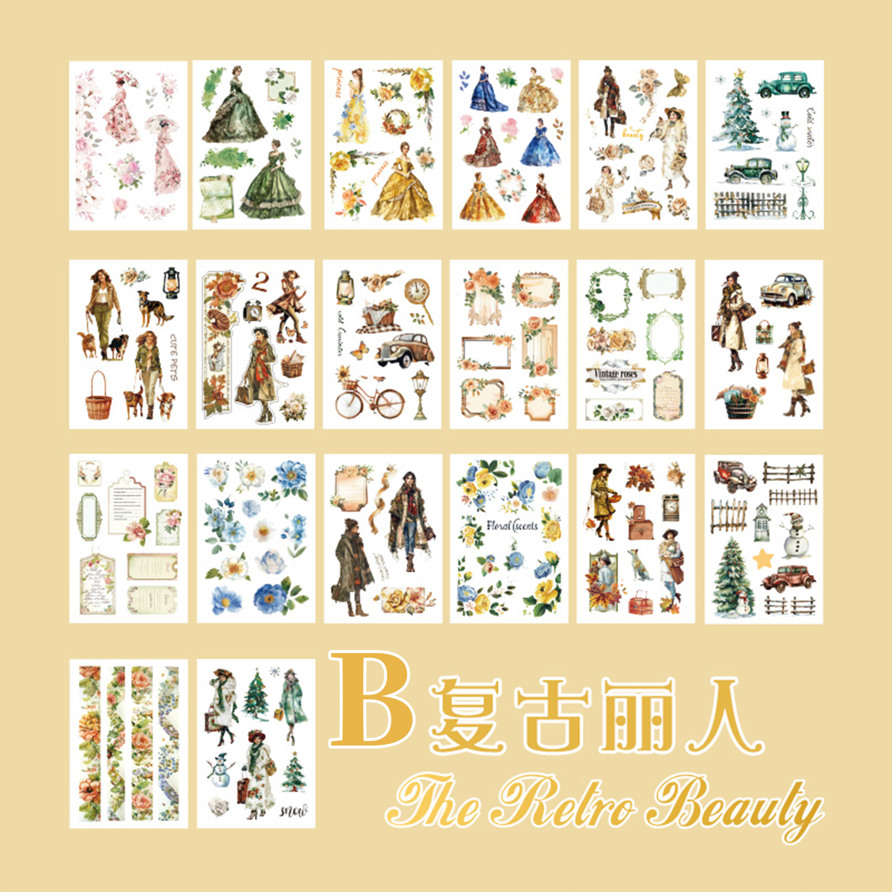 Vintage Sticker Book Vol.8