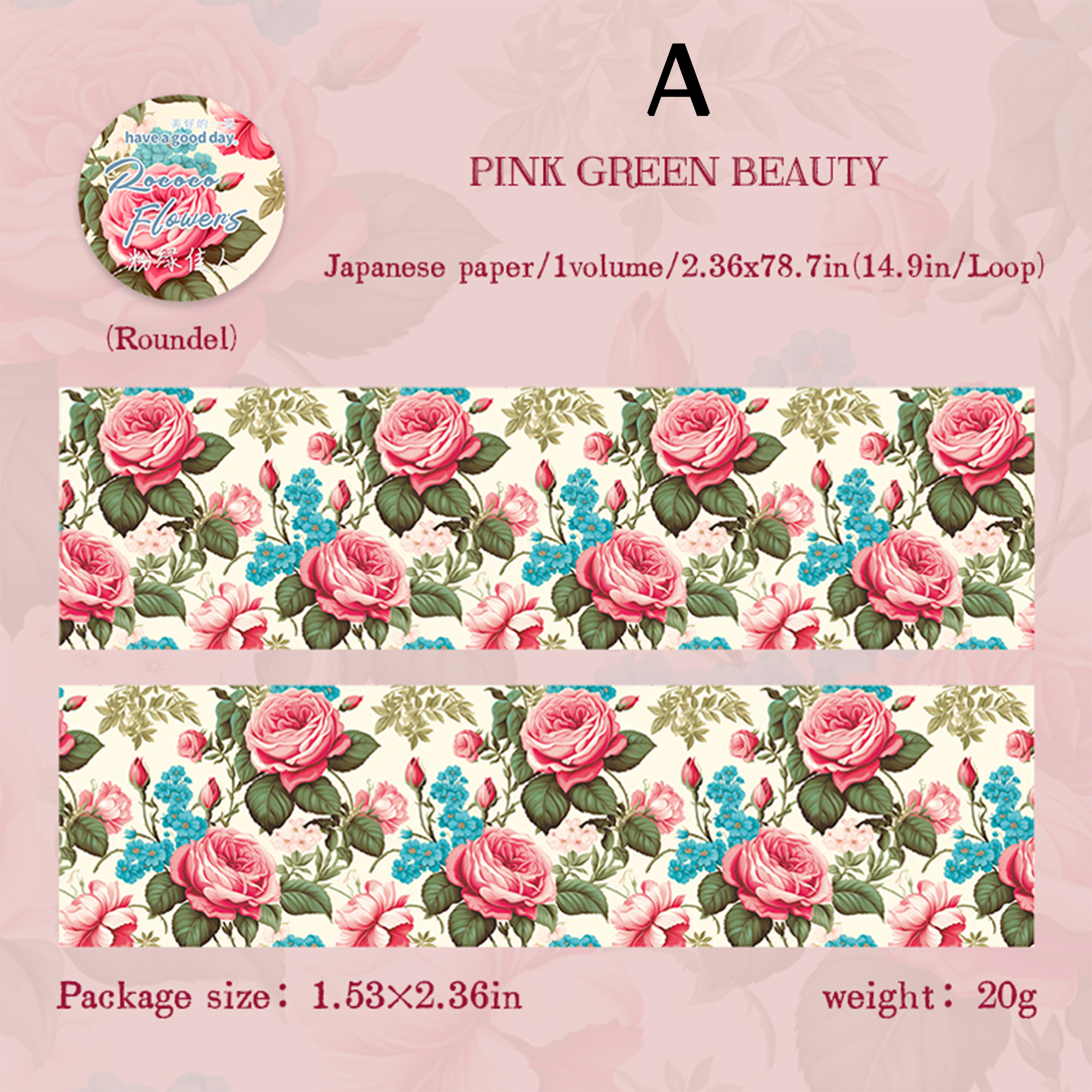 Printed Floral Prints Washi Tape