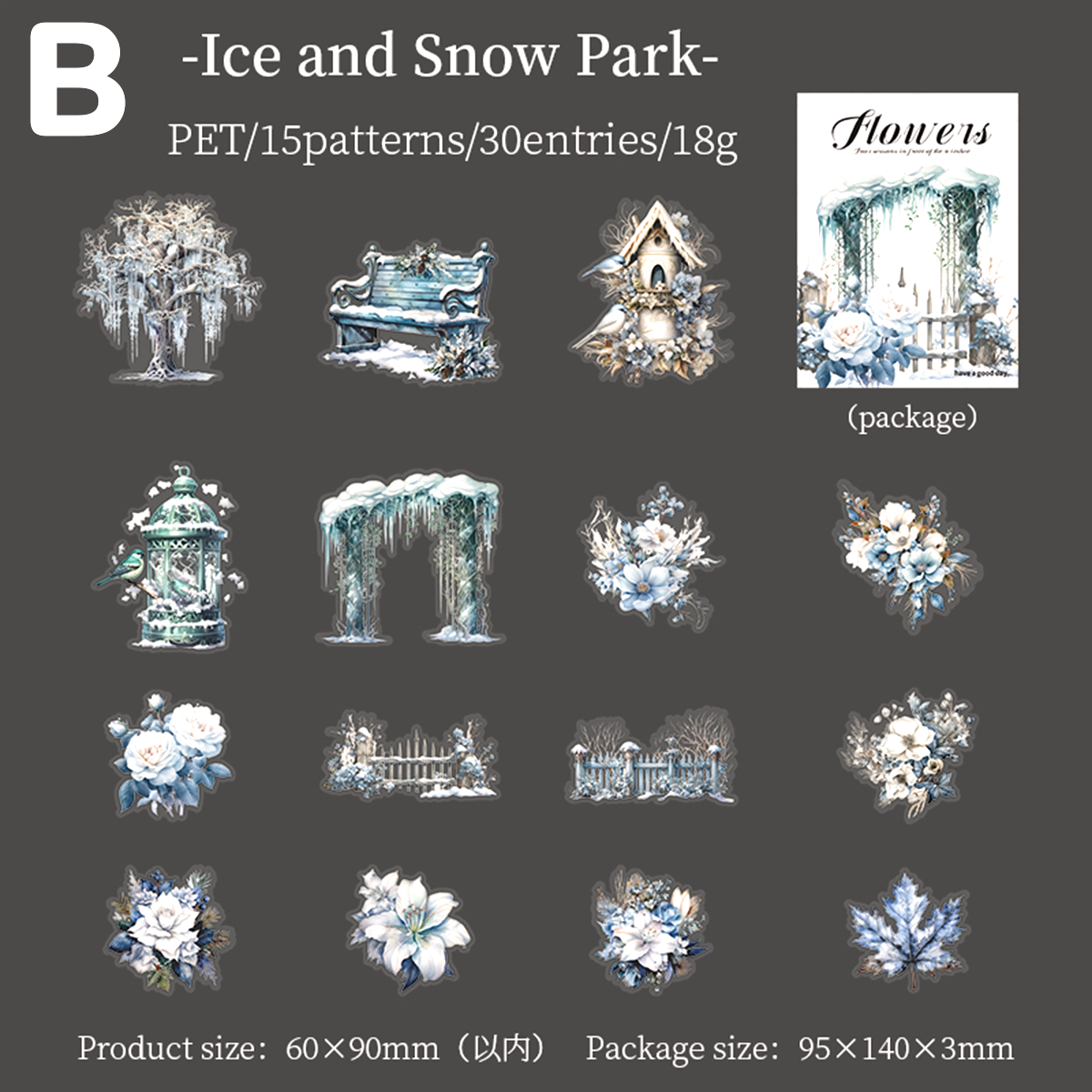 Seasons by the Window Theme Stickers