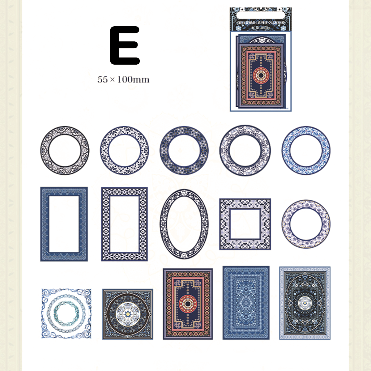 Classical Openwork Die-cut Vintage Frame Notepad Paper