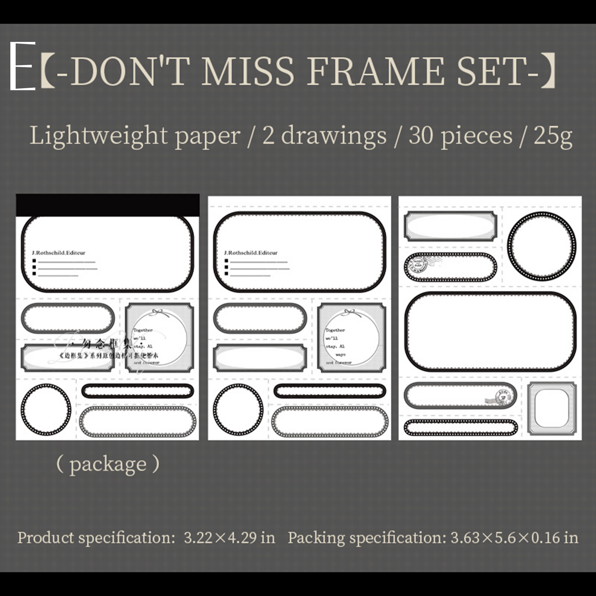 Border Collection Label Paper Book