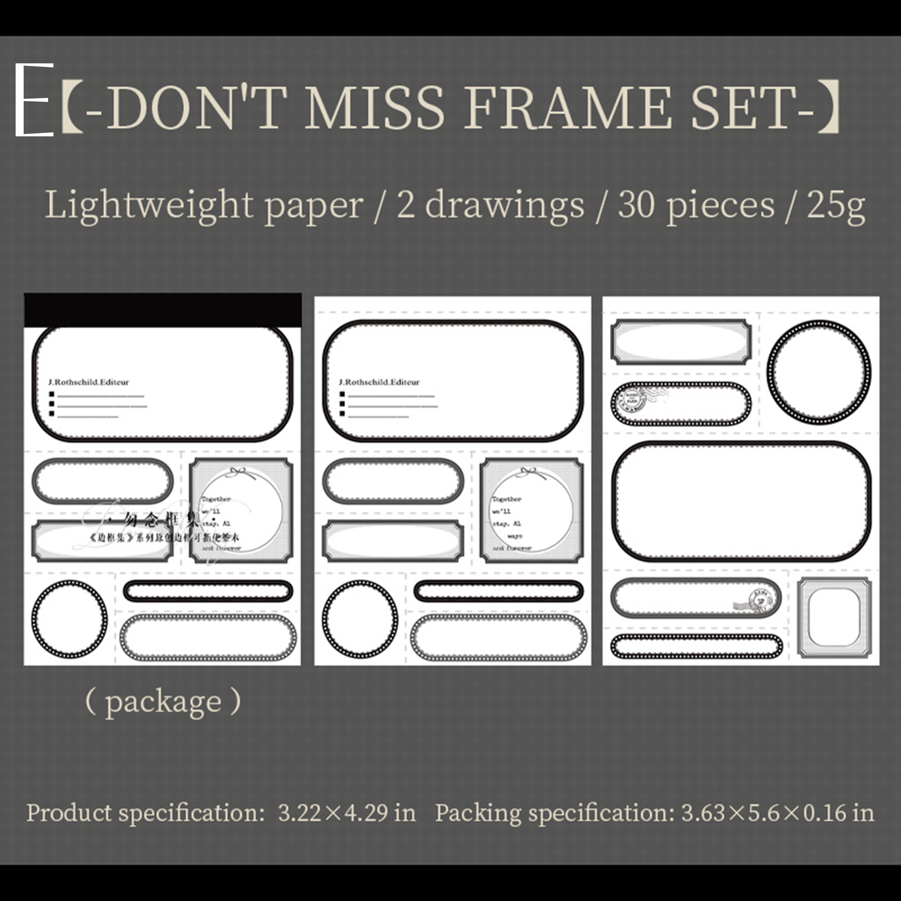 Border Collection Label Paper Book