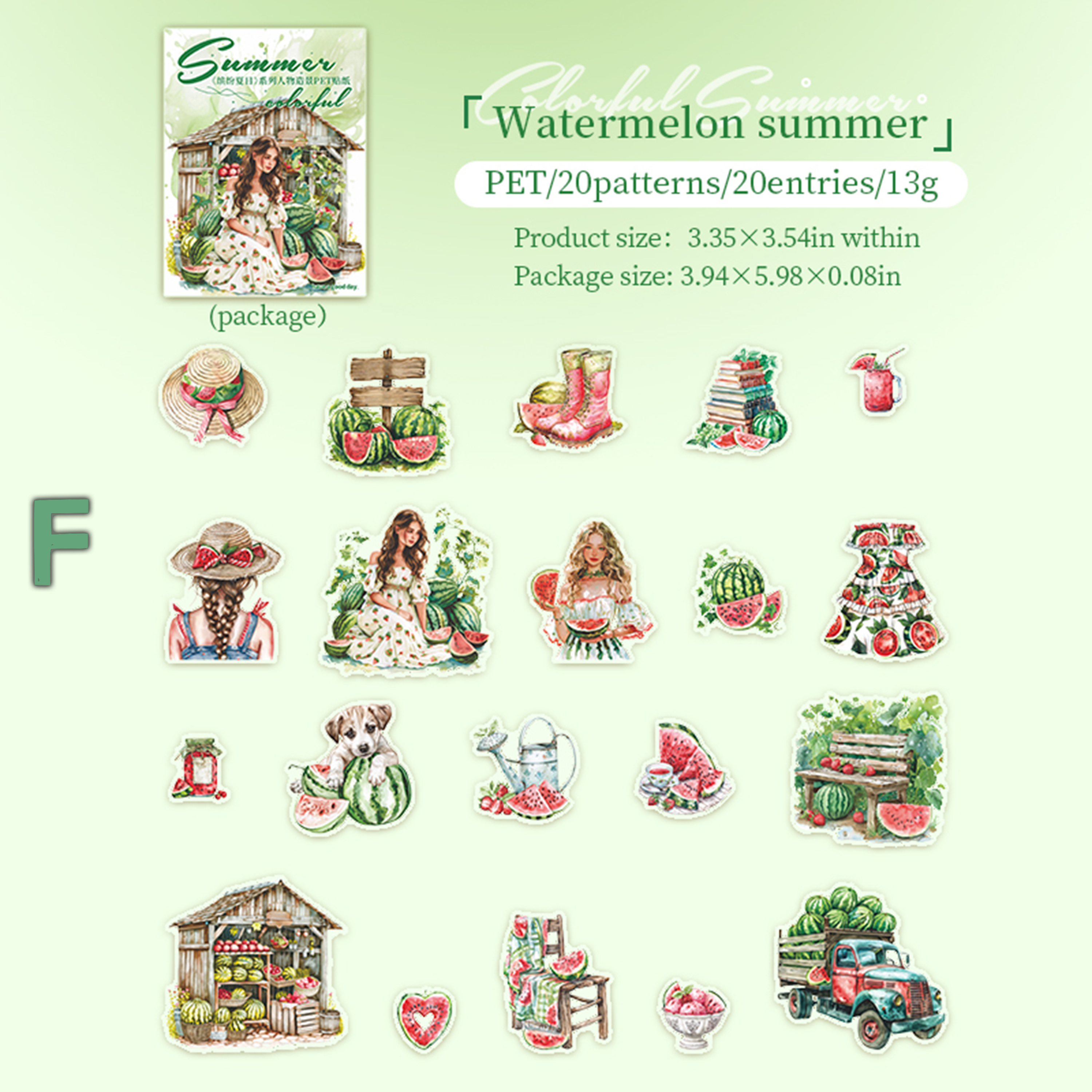 Colorful Summer PET Sticker