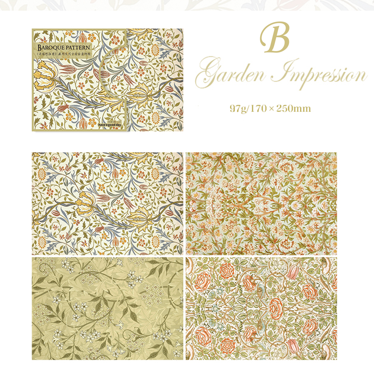 Baroque Pattern Large Size Material Paper