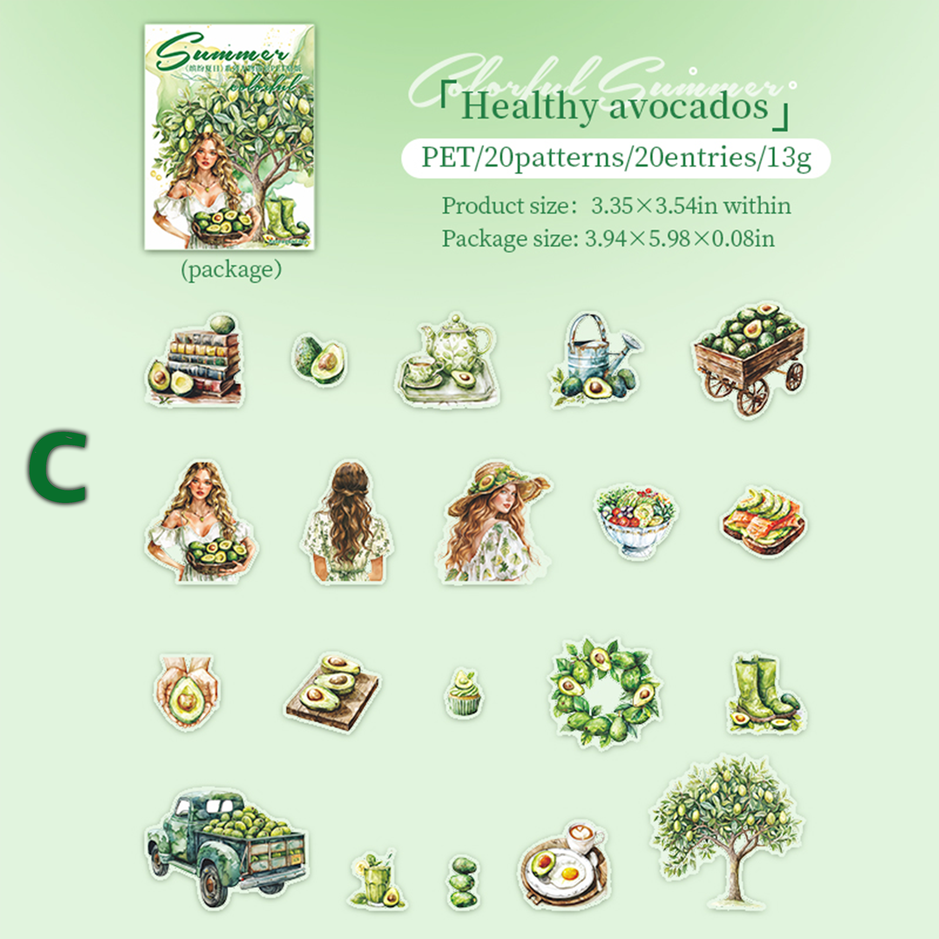 Colorful Summer PET Sticker