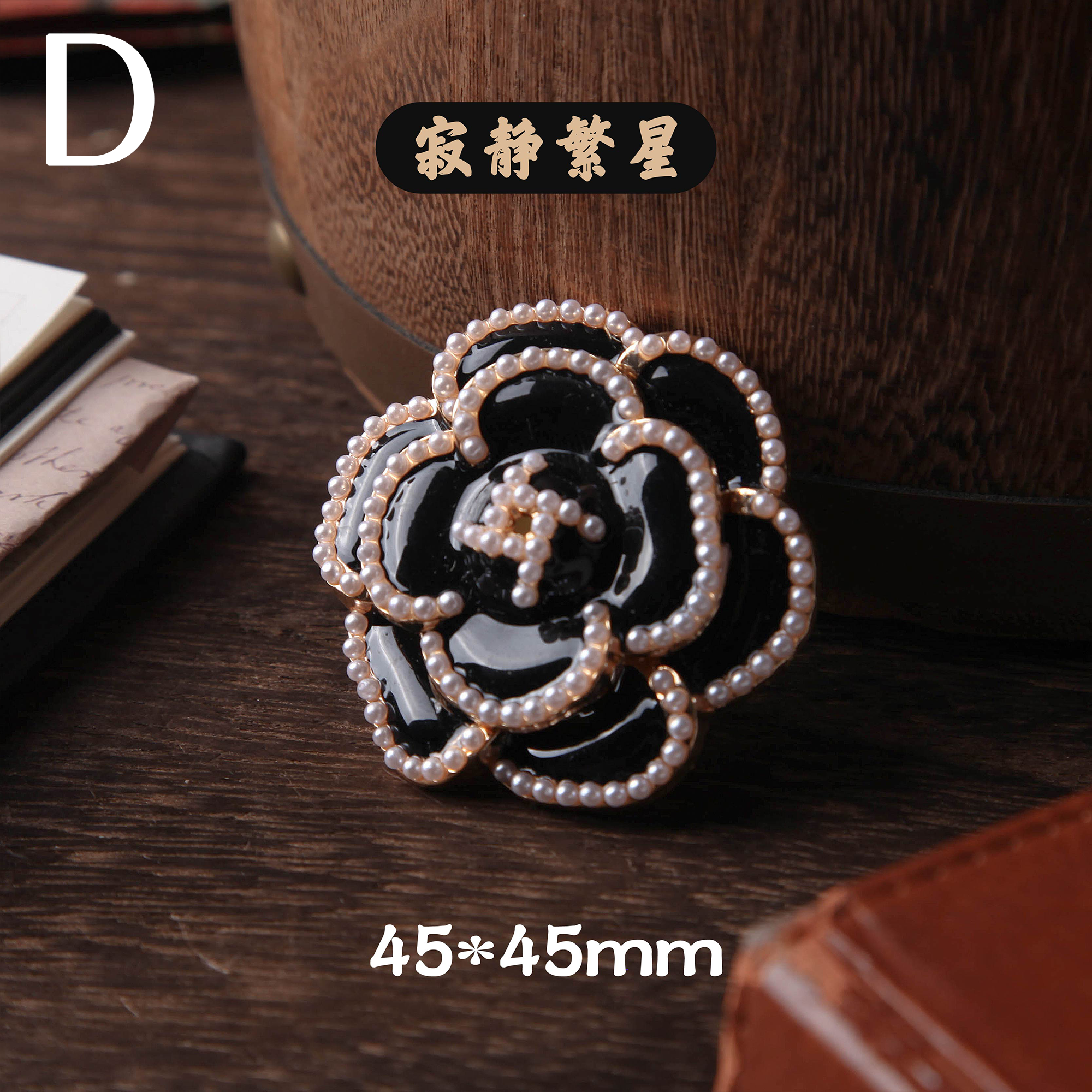 Camellia Beauty Metal Clips